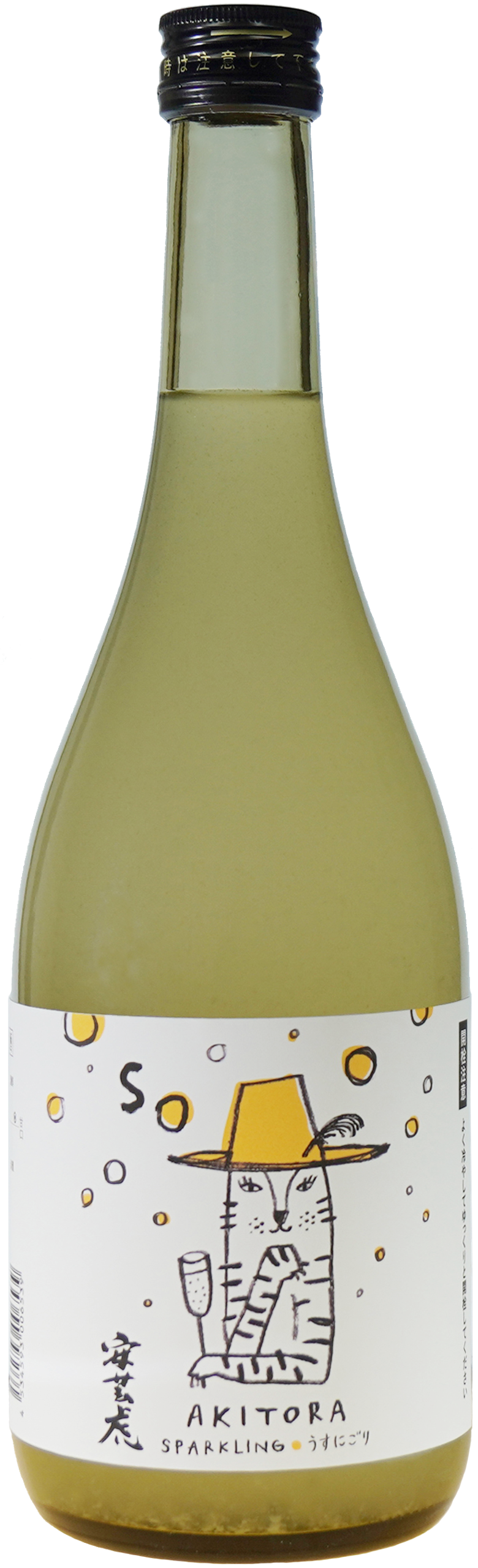 安芸虎 素(そ) 純米吟醸 うすにごり活性生酒 sake