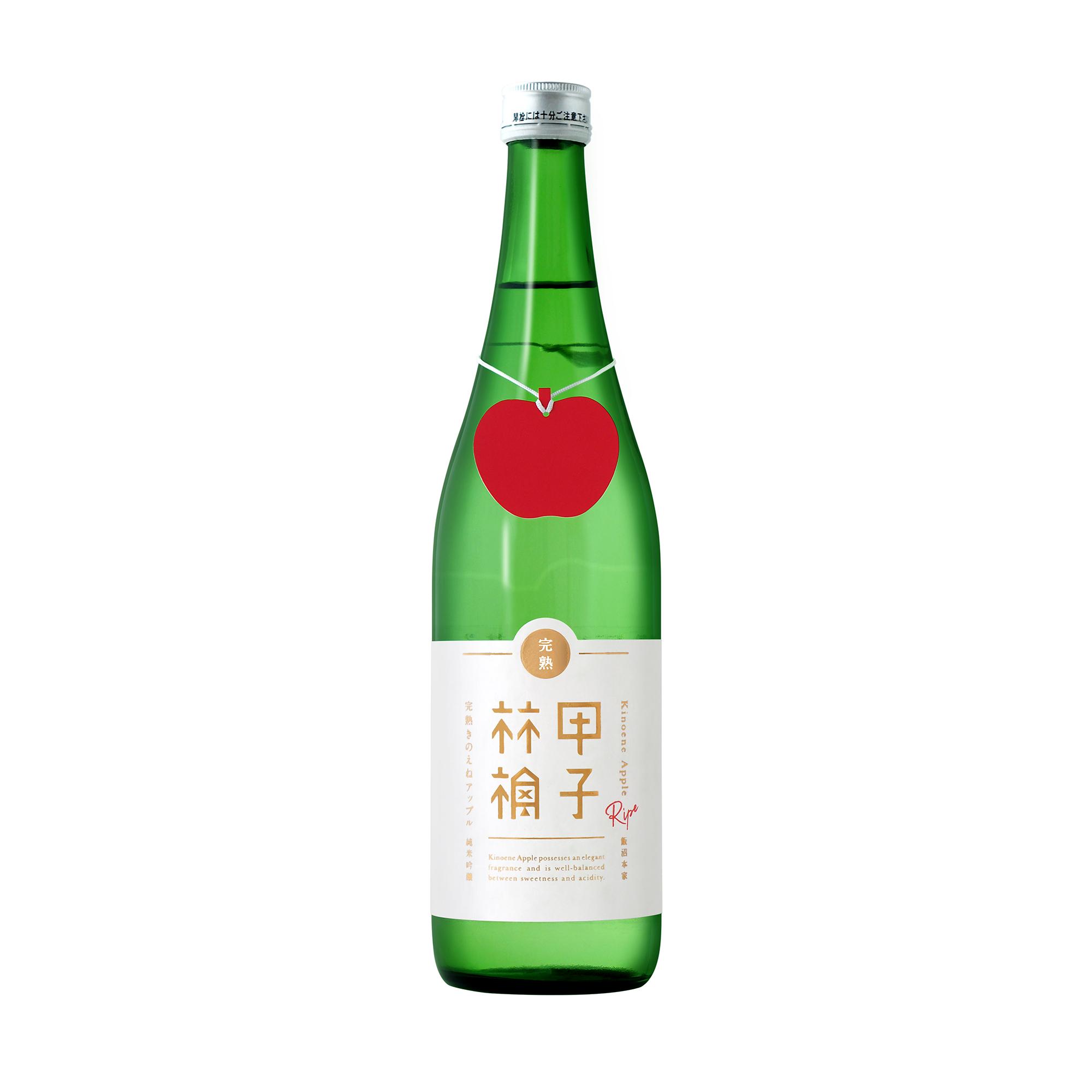 完熟きのえねアップル