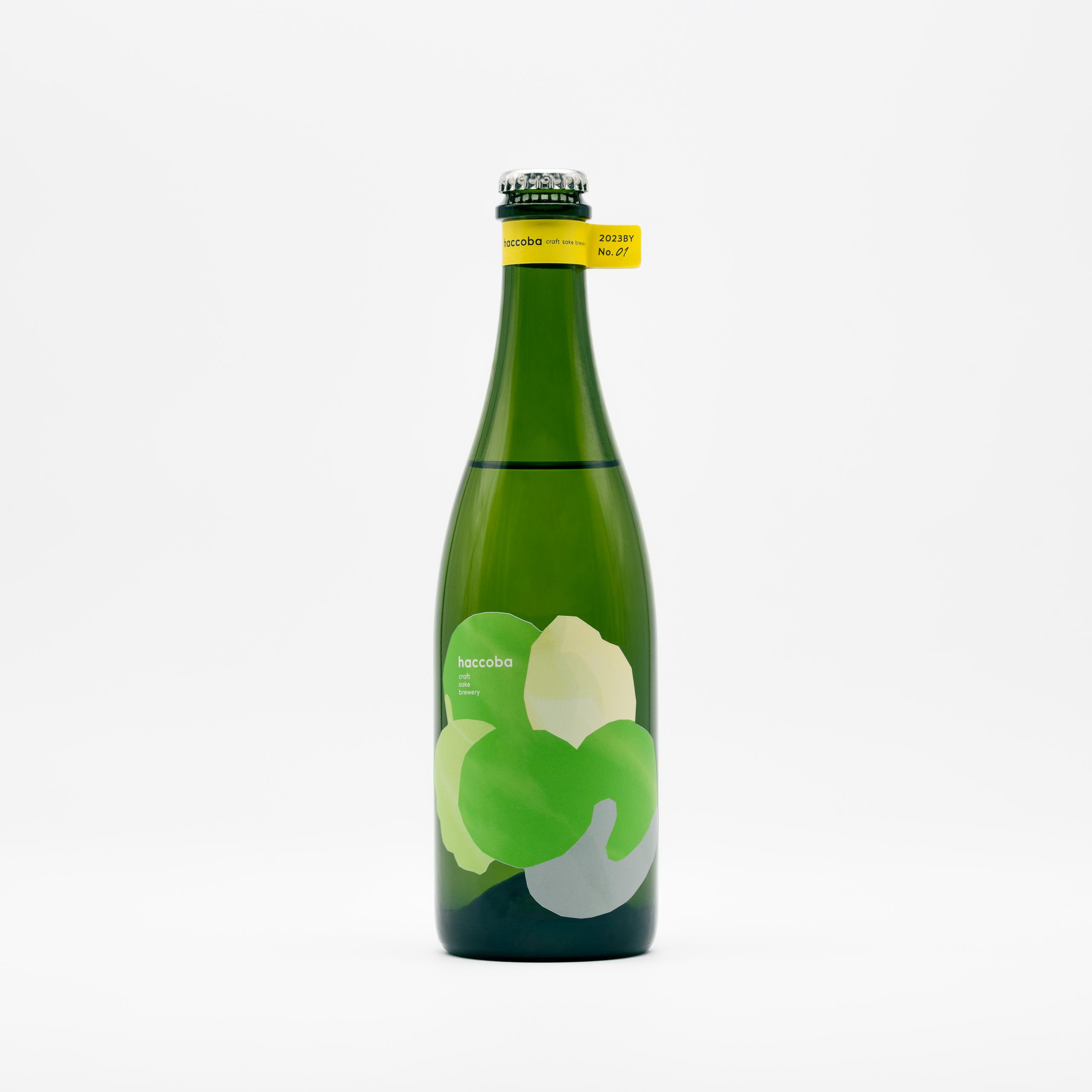はなうたホップス sake