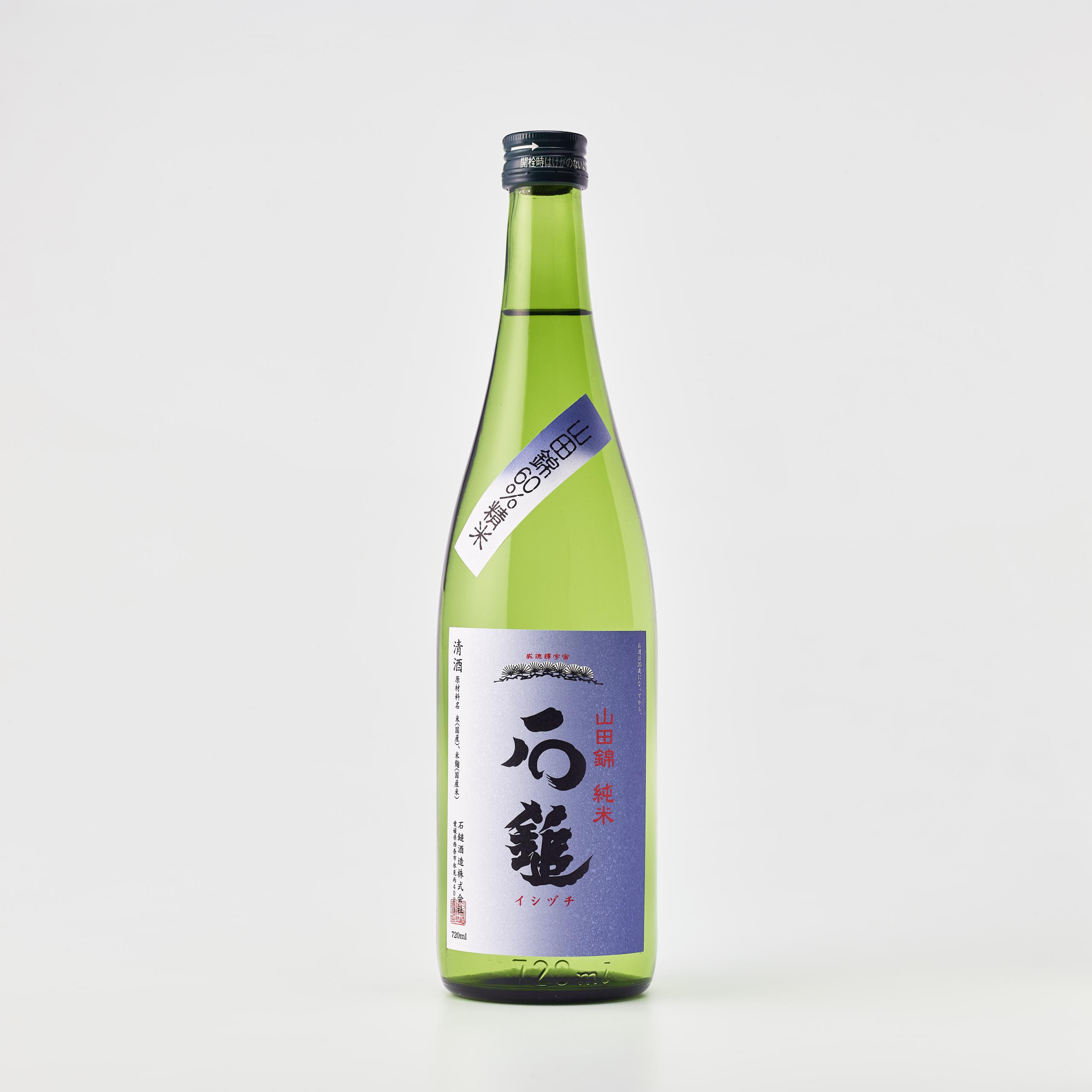石鎚 山田錦 純米 sake