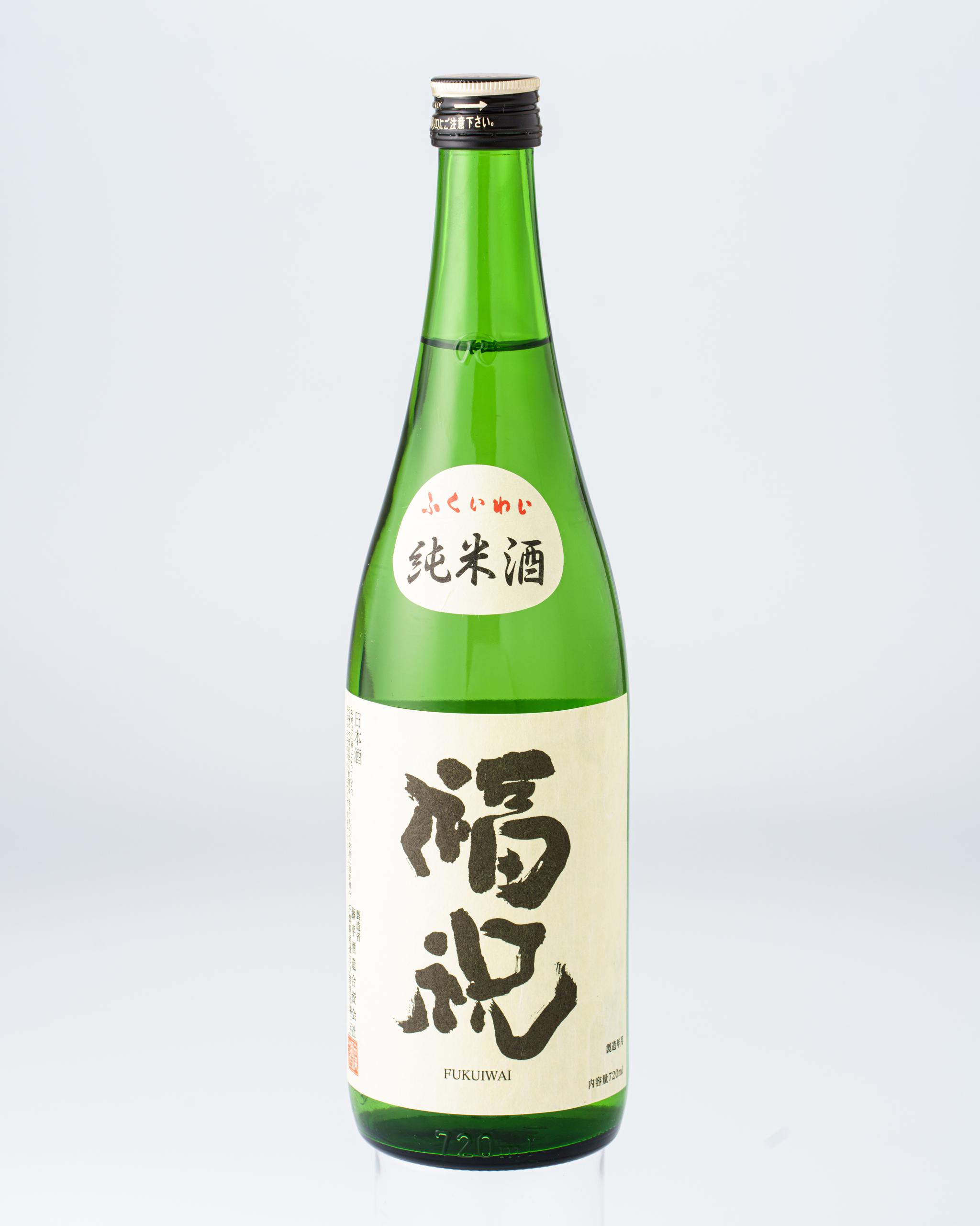 福祝  純米酒 sake