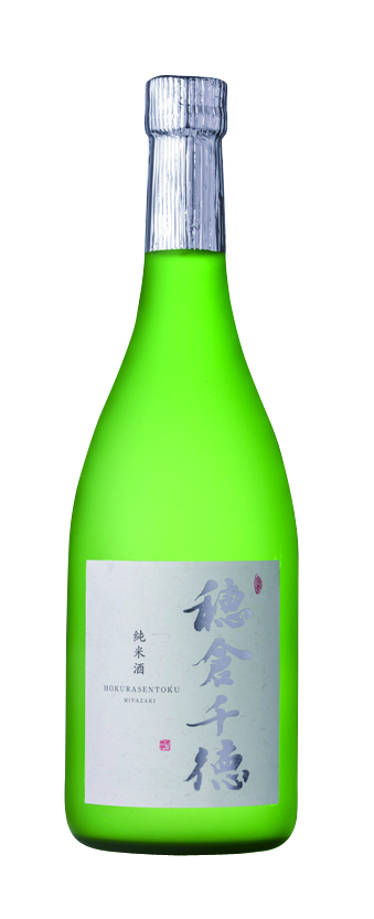 穂倉千徳 純米酒 sake
