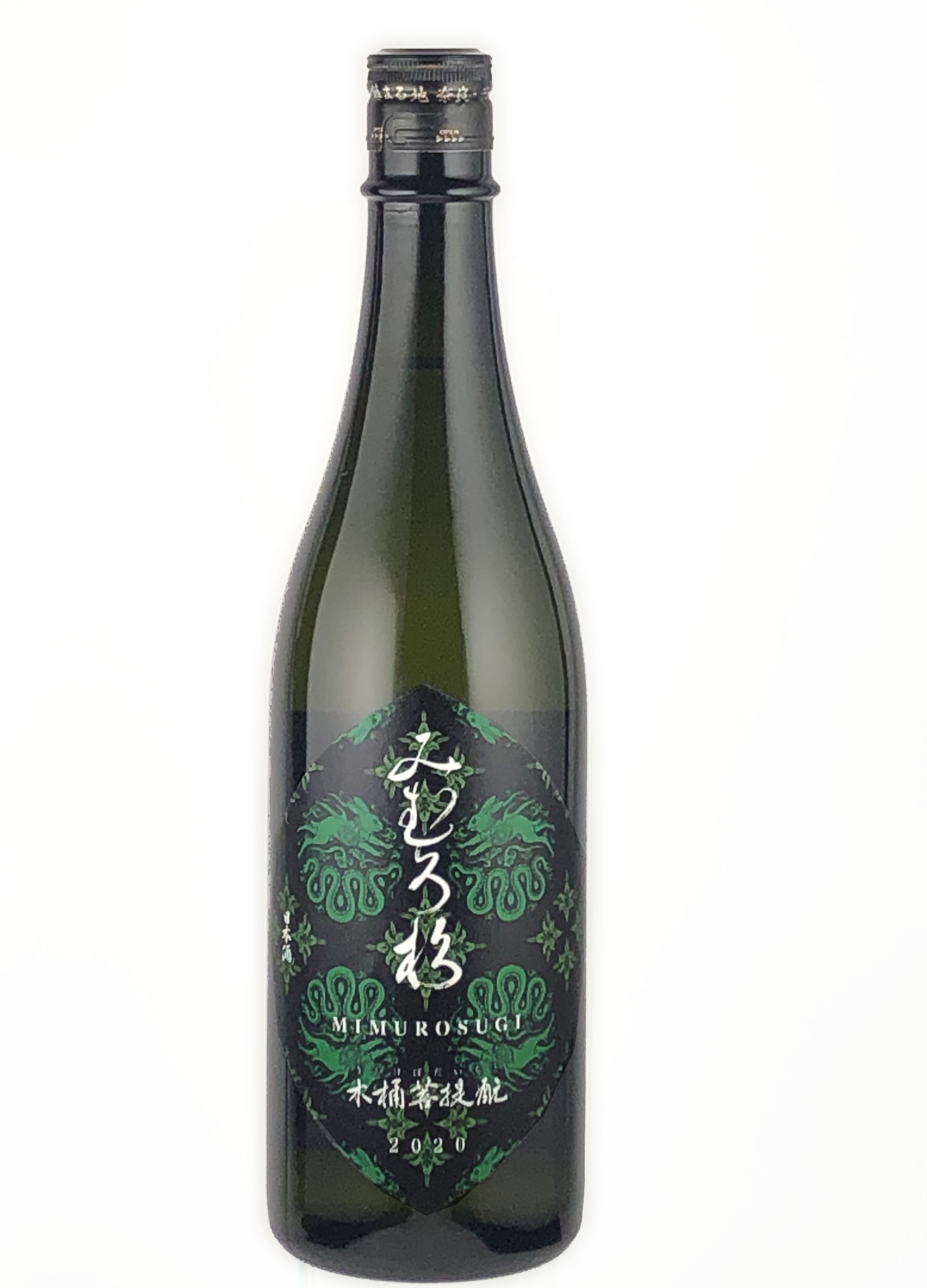みむろ杉 木桶菩提酛 sake