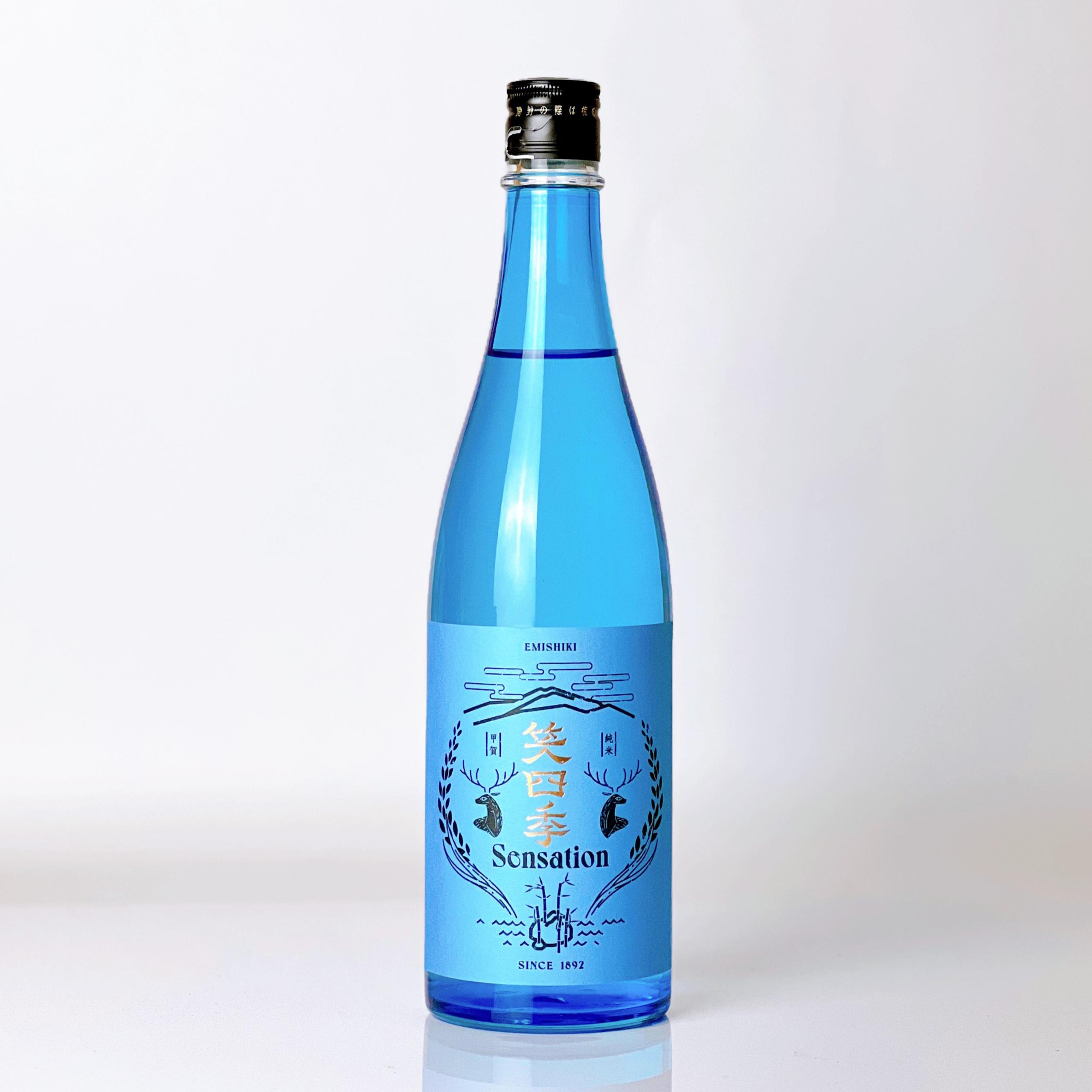 笑四季 センセーション 青ラベル 火入 sake