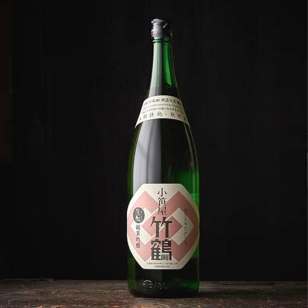 小笹屋竹鶴 生酛 純米吟醸原酒