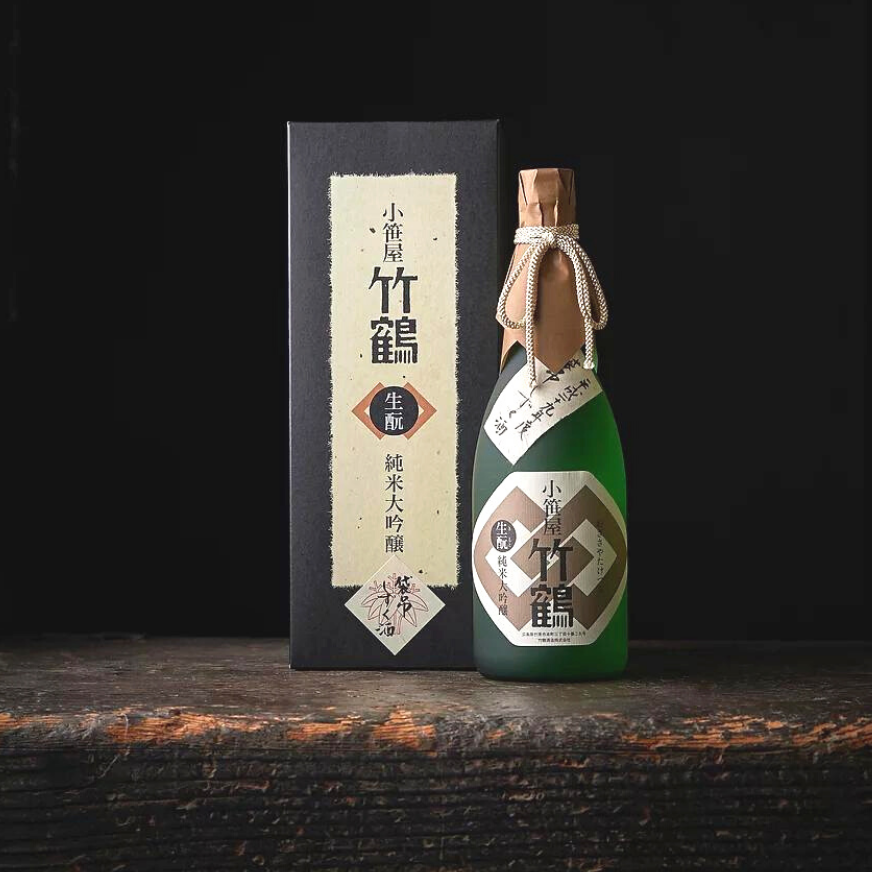 小笹屋竹鶴 生酛 純米大吟醸原酒