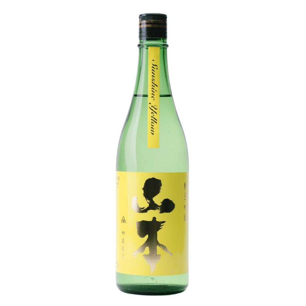 山本 サンシャインイエロー