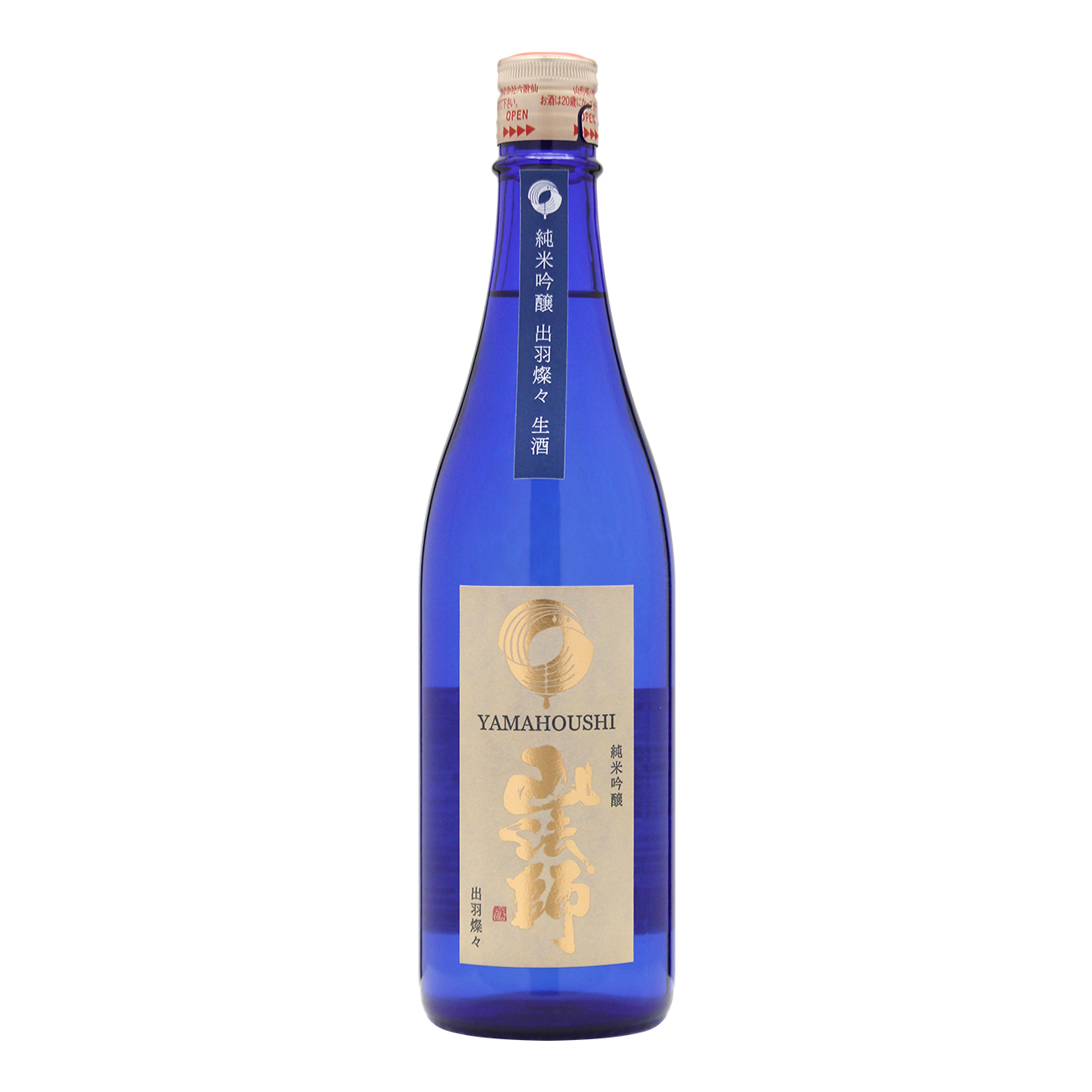 山法師 純米吟醸 出羽燦々 生酒