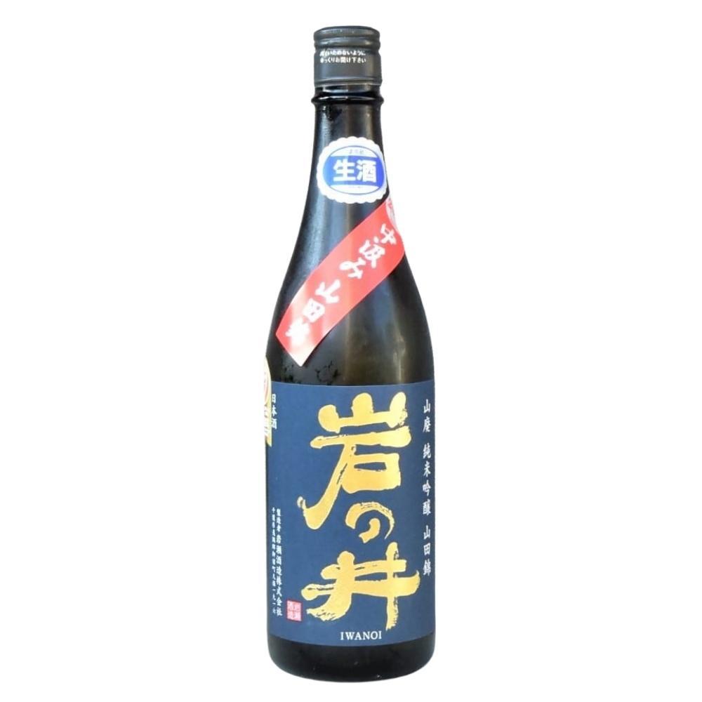 岩の井 山廃純米吟醸 山田錦 中汲み無濾過生原酒 sake