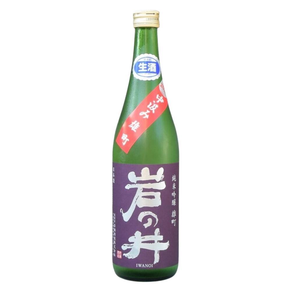 岩の井 純米吟醸 雄町 中汲み無濾過生原酒 sake