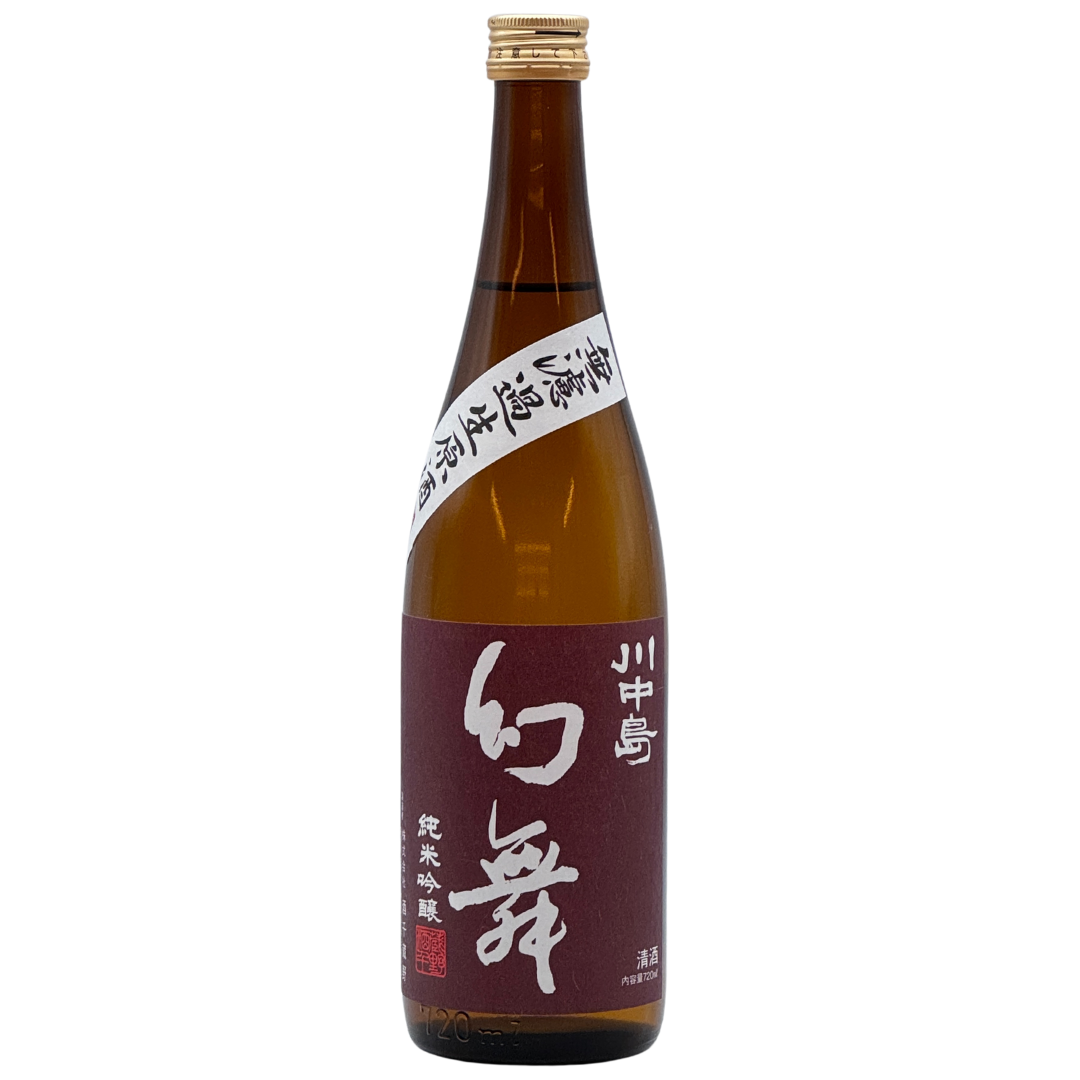 川中島 幻舞 純米吟醸 美山錦 無濾過生原酒