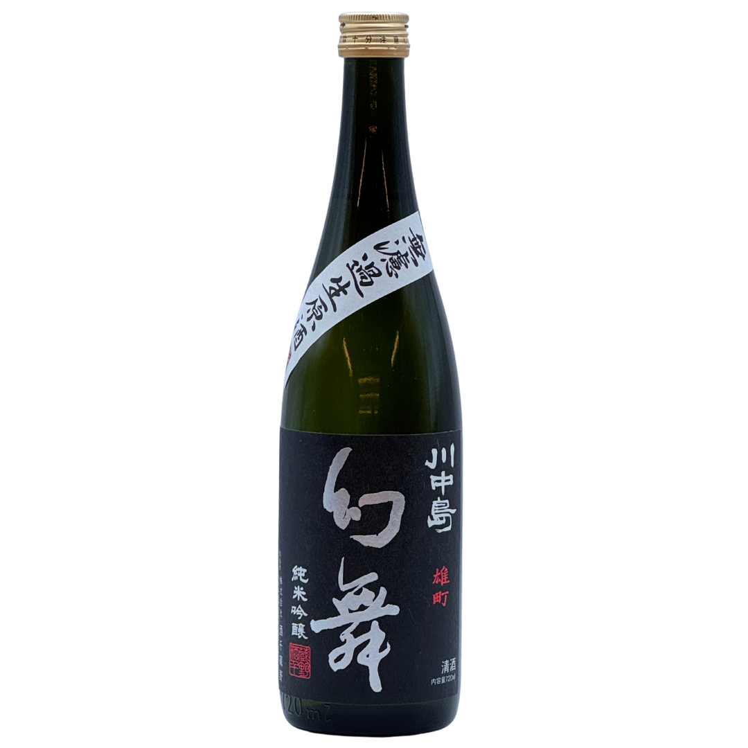 川中島 幻舞 純米吟醸 雄町 無濾過生原酒