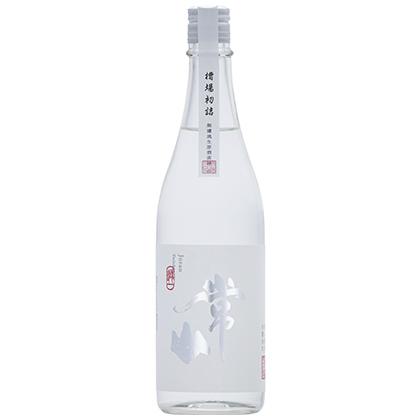 常山 槽場初詰 随一 sake