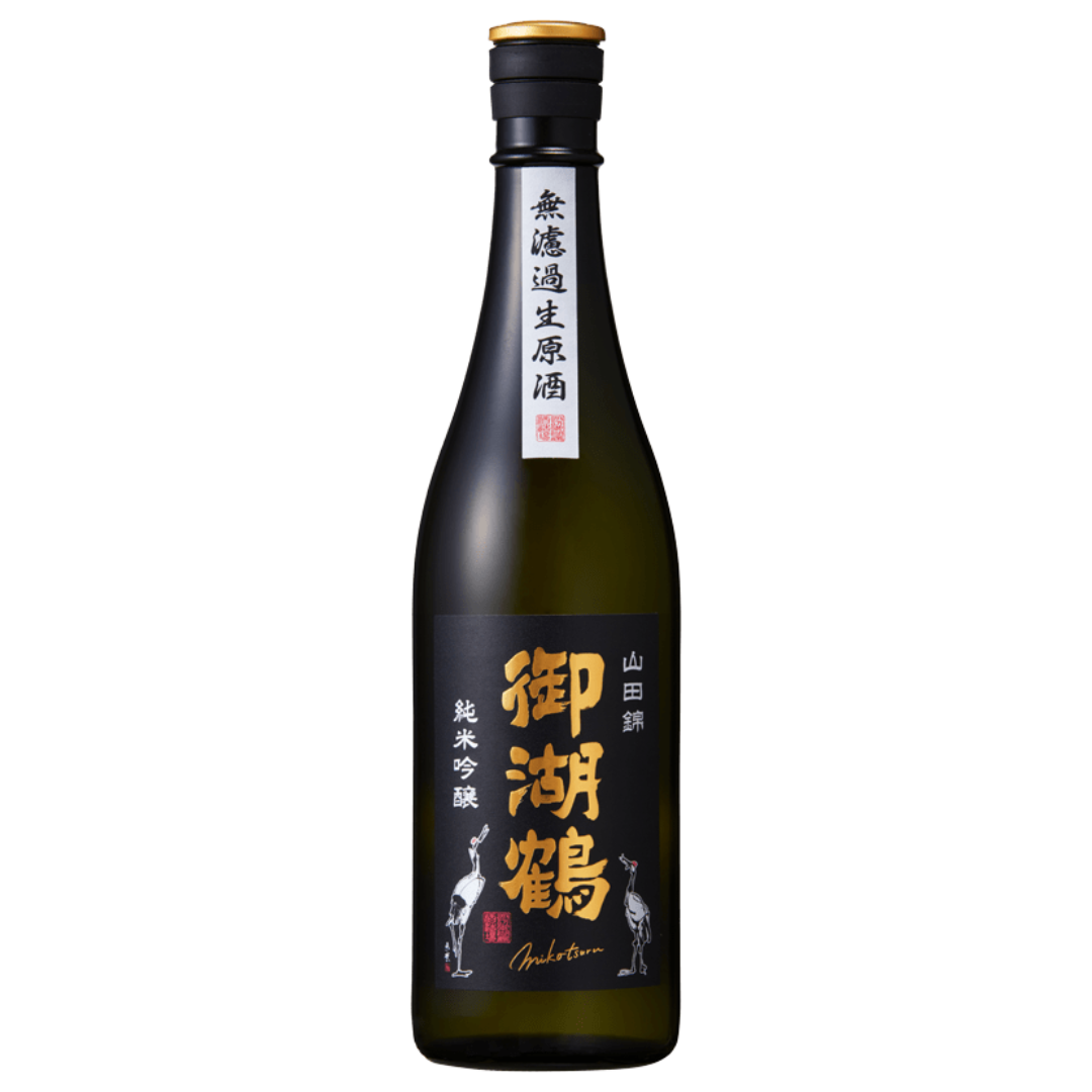 御湖鶴 純米吟醸 山田錦 無濾過生原酒 sake