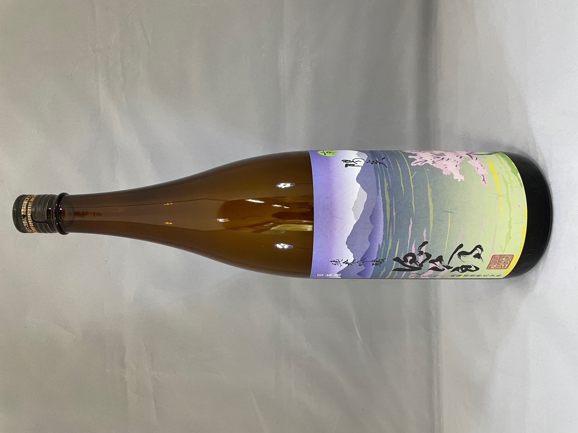 徳次郎 純米吟醸生酒 ”陽炎” sake