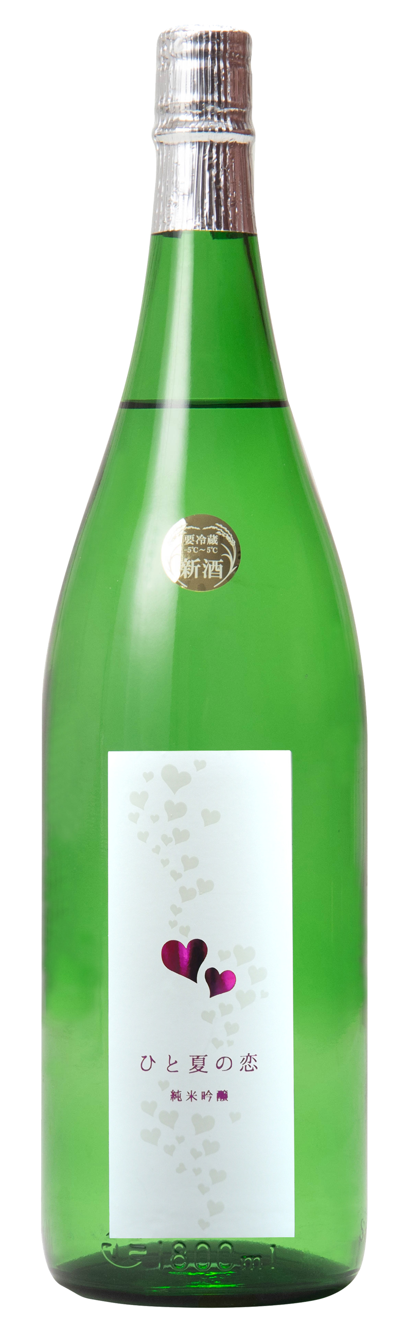 愛宕の松 ひと夏の恋 純米吟醸 sake