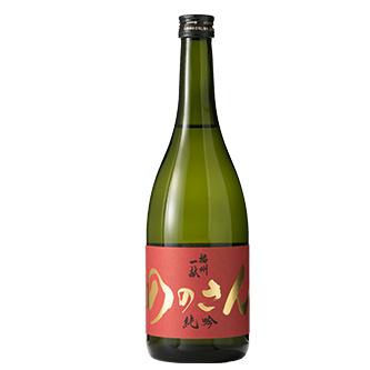 播州一献 純米吟醸 ののさん sake