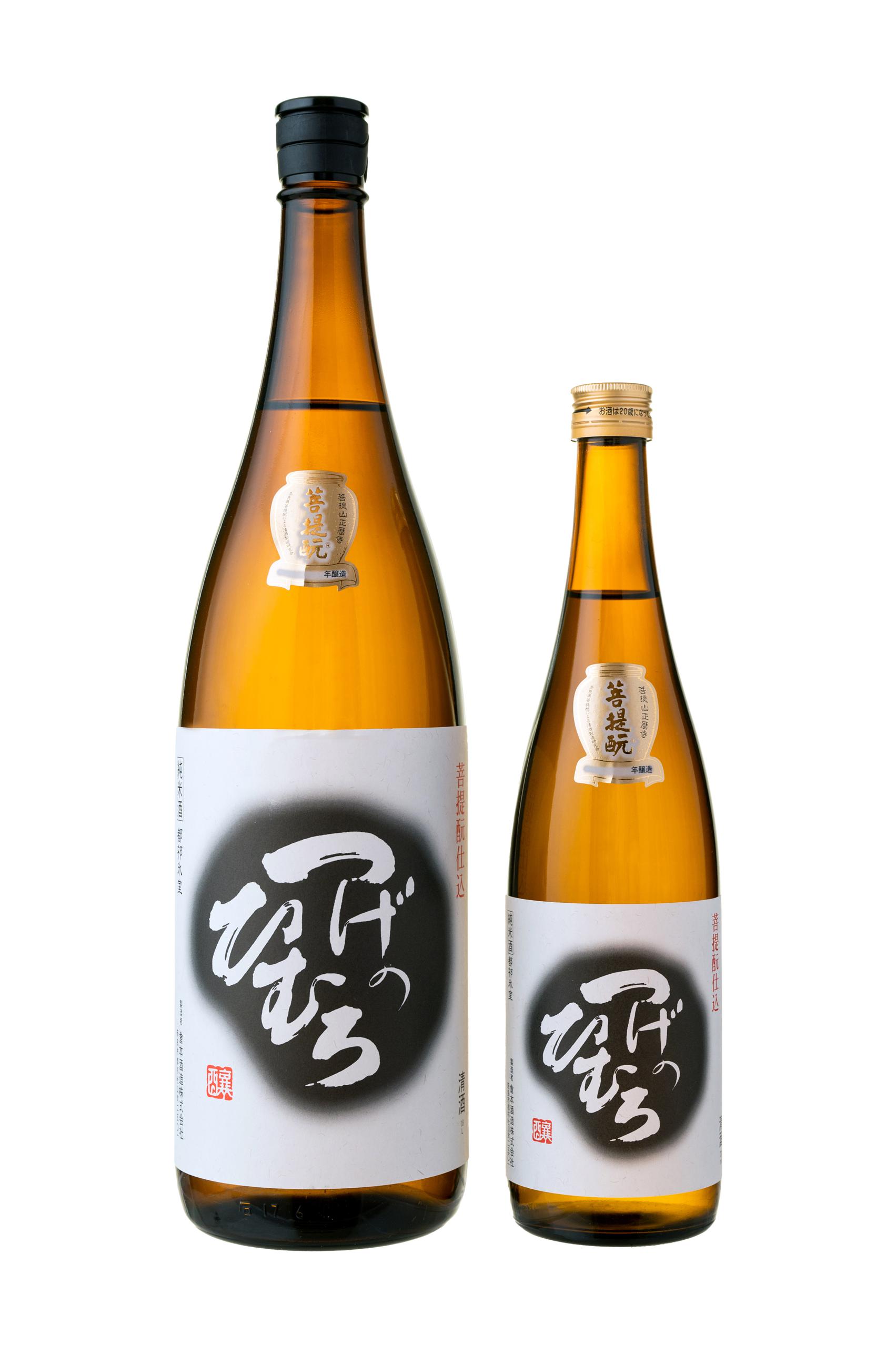 菩提もと酛純米酒 つげのひむろ sake