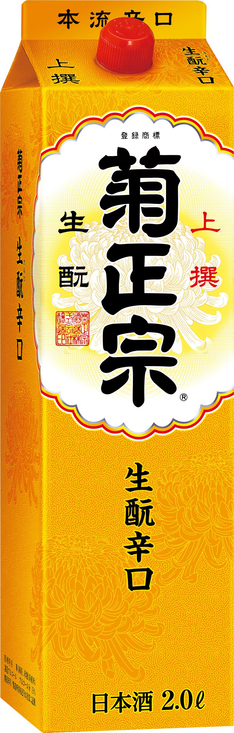 上撰 さけパック生酛辛口 sake