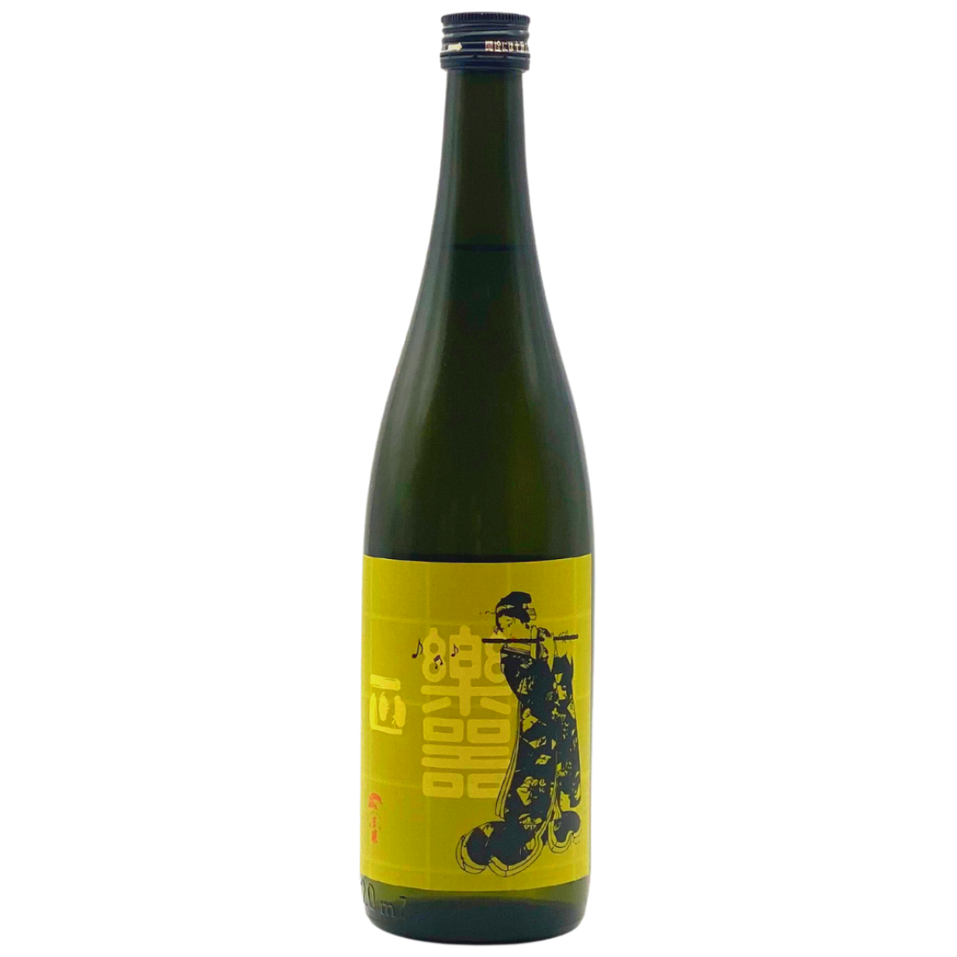 楽器正宗 山田錦 中取り sake