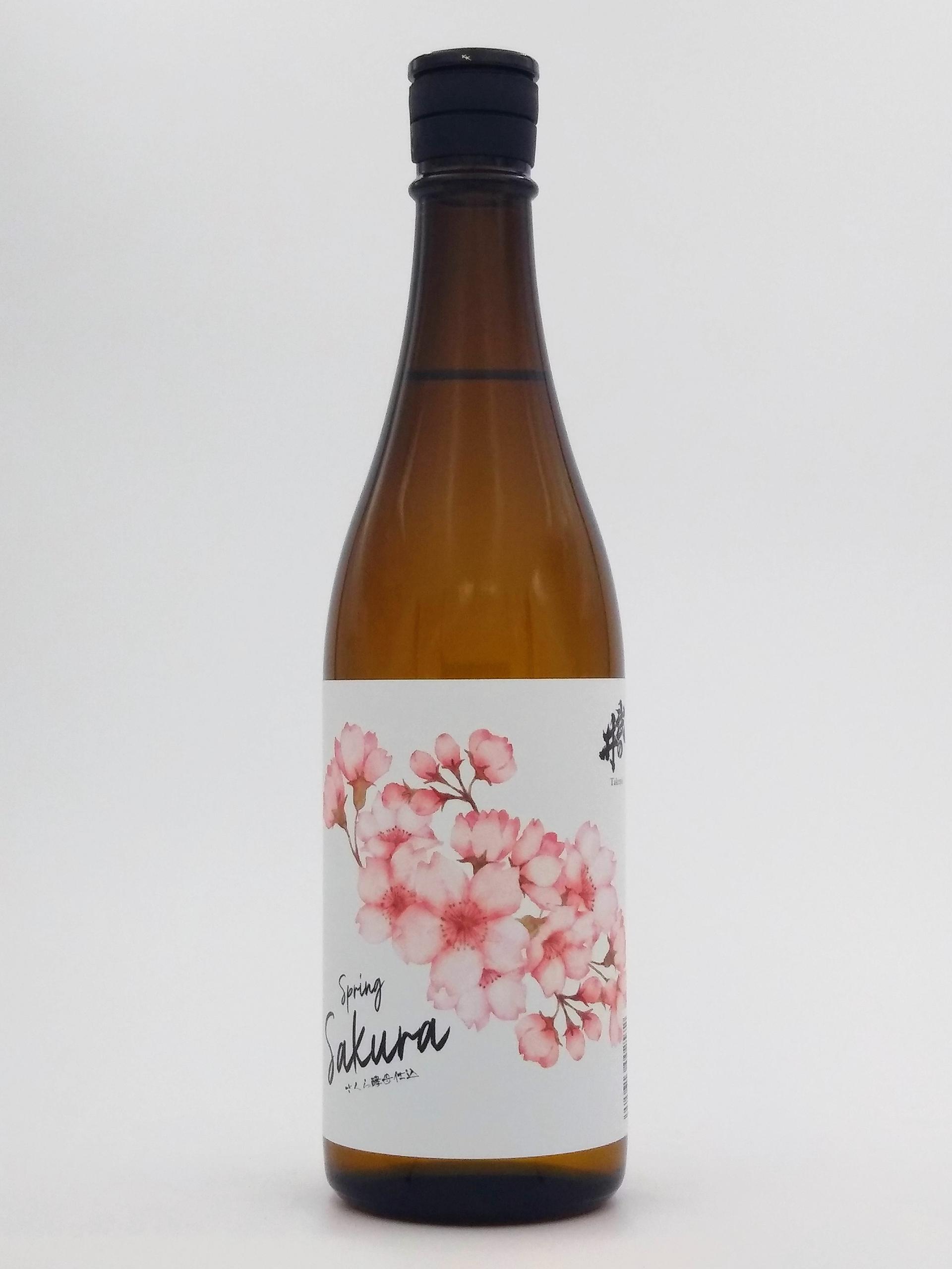 武の井 純米吟醸 さくら酵母仕込