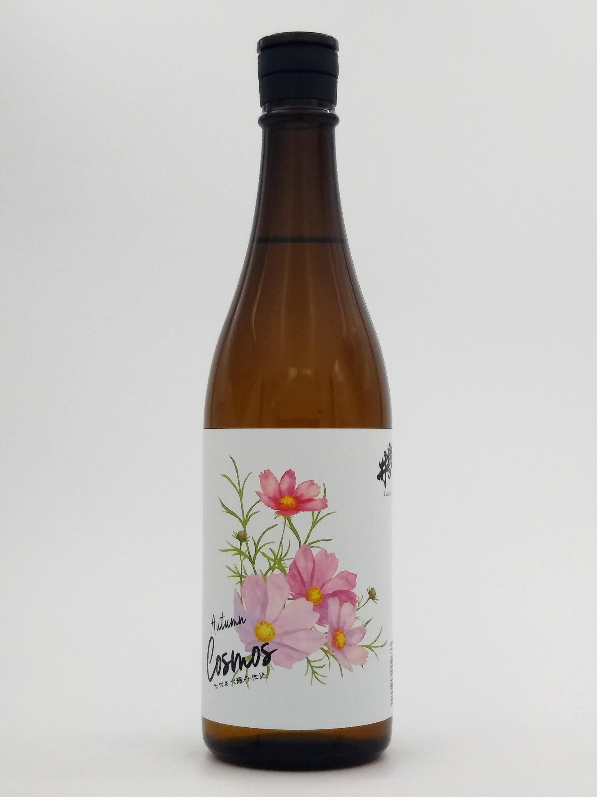 武の井 純米吟醸 コスモス酵母仕込