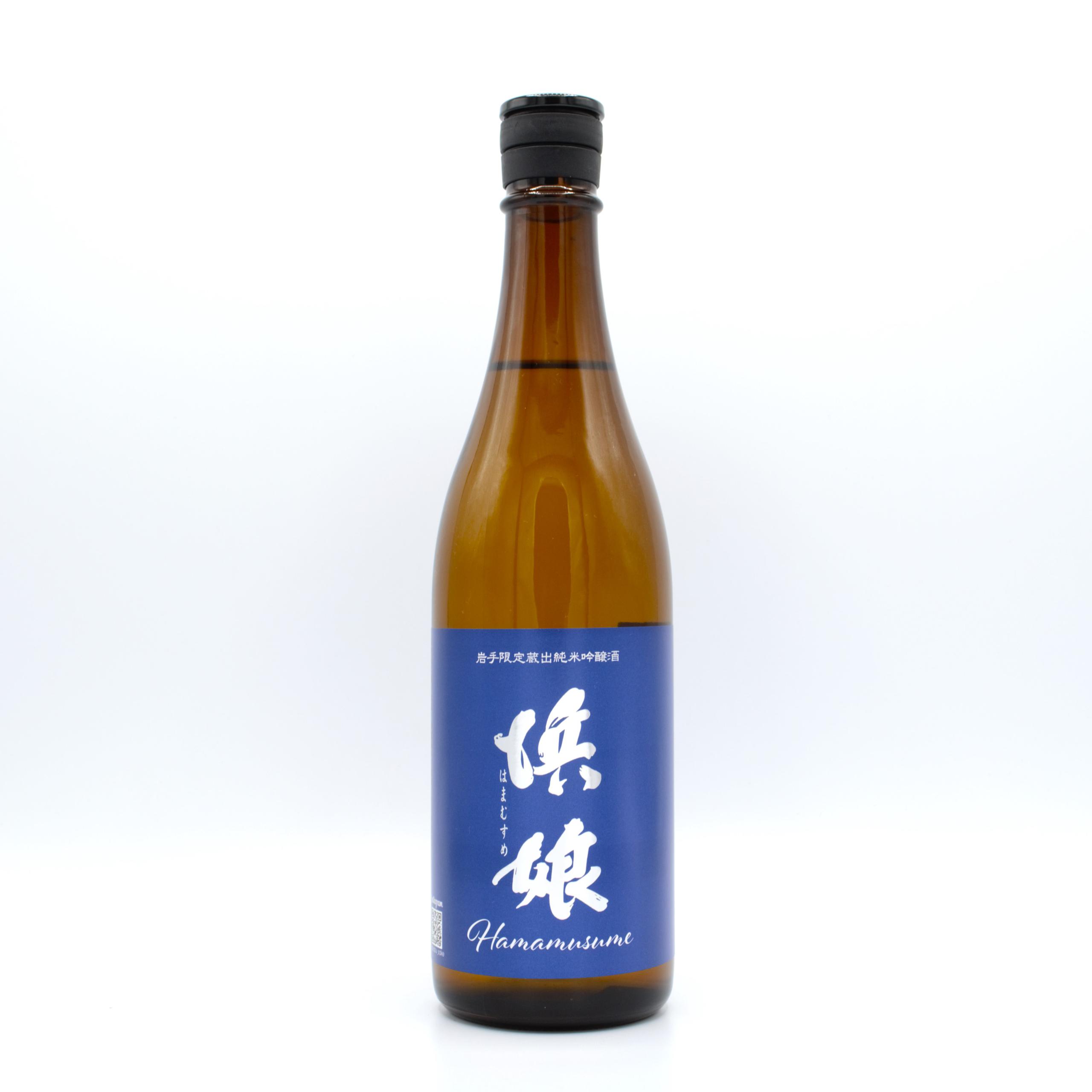 浜娘 純米吟醸酒