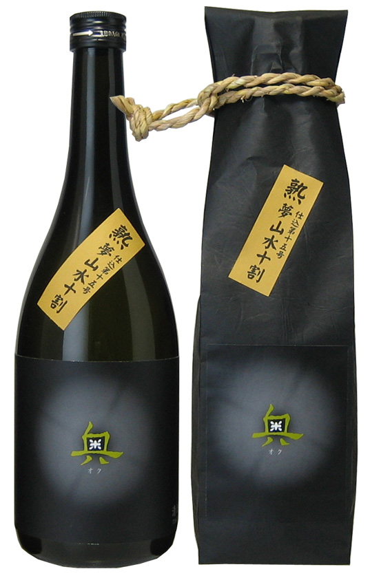 清酒 夢山水十割 奥 熟 純米吟醸原酒 sake