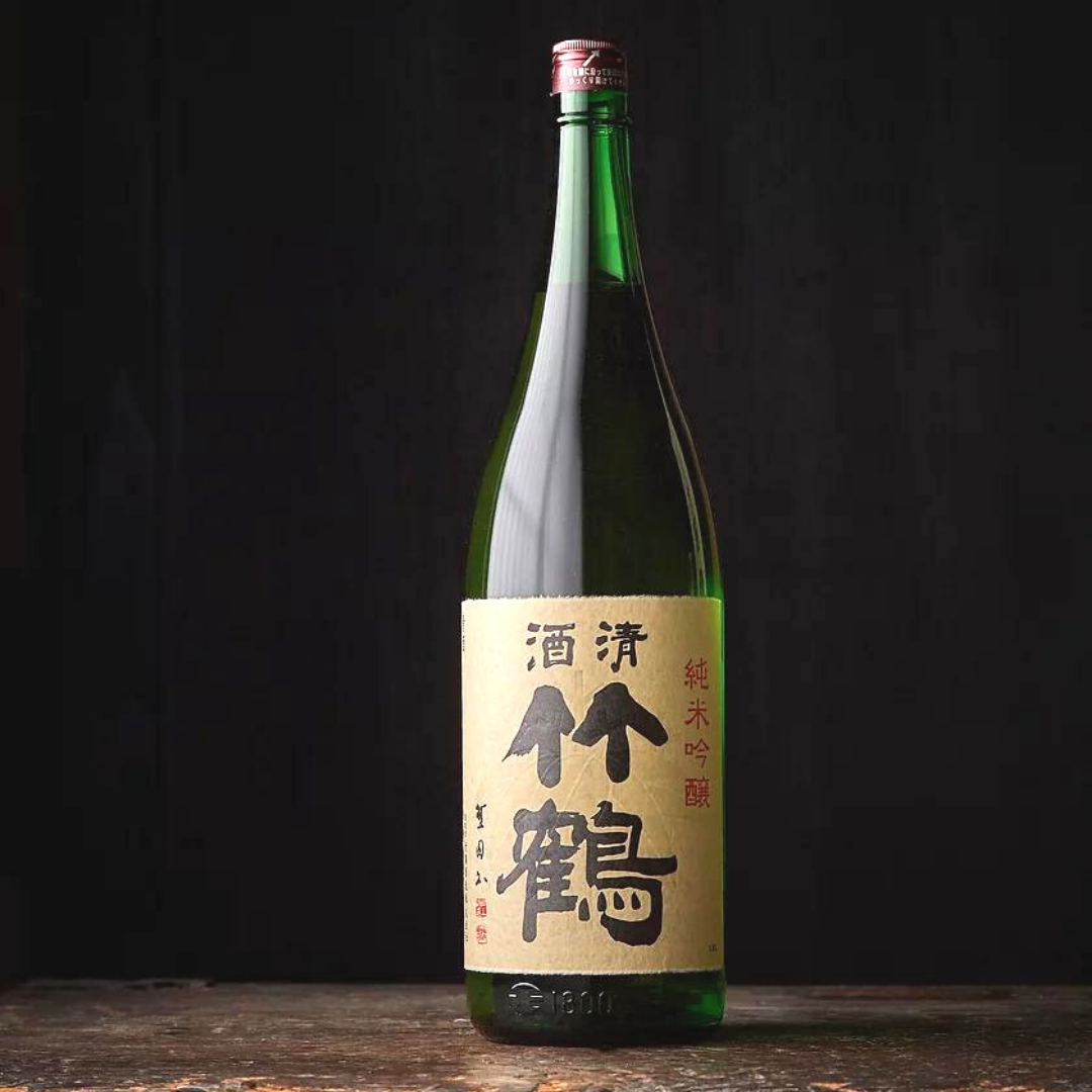 清酒竹鶴 純米吟醸