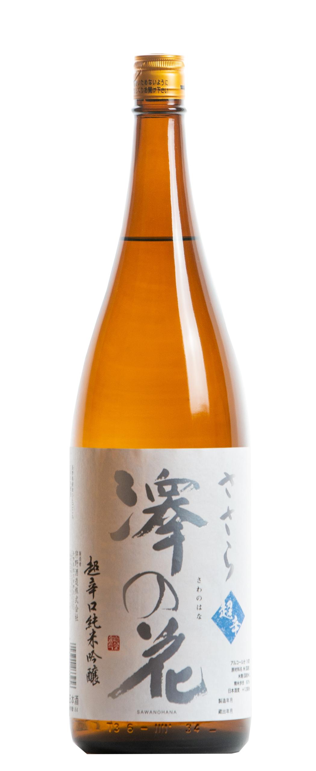 澤の花 超辛口純米吟醸 ささら sake