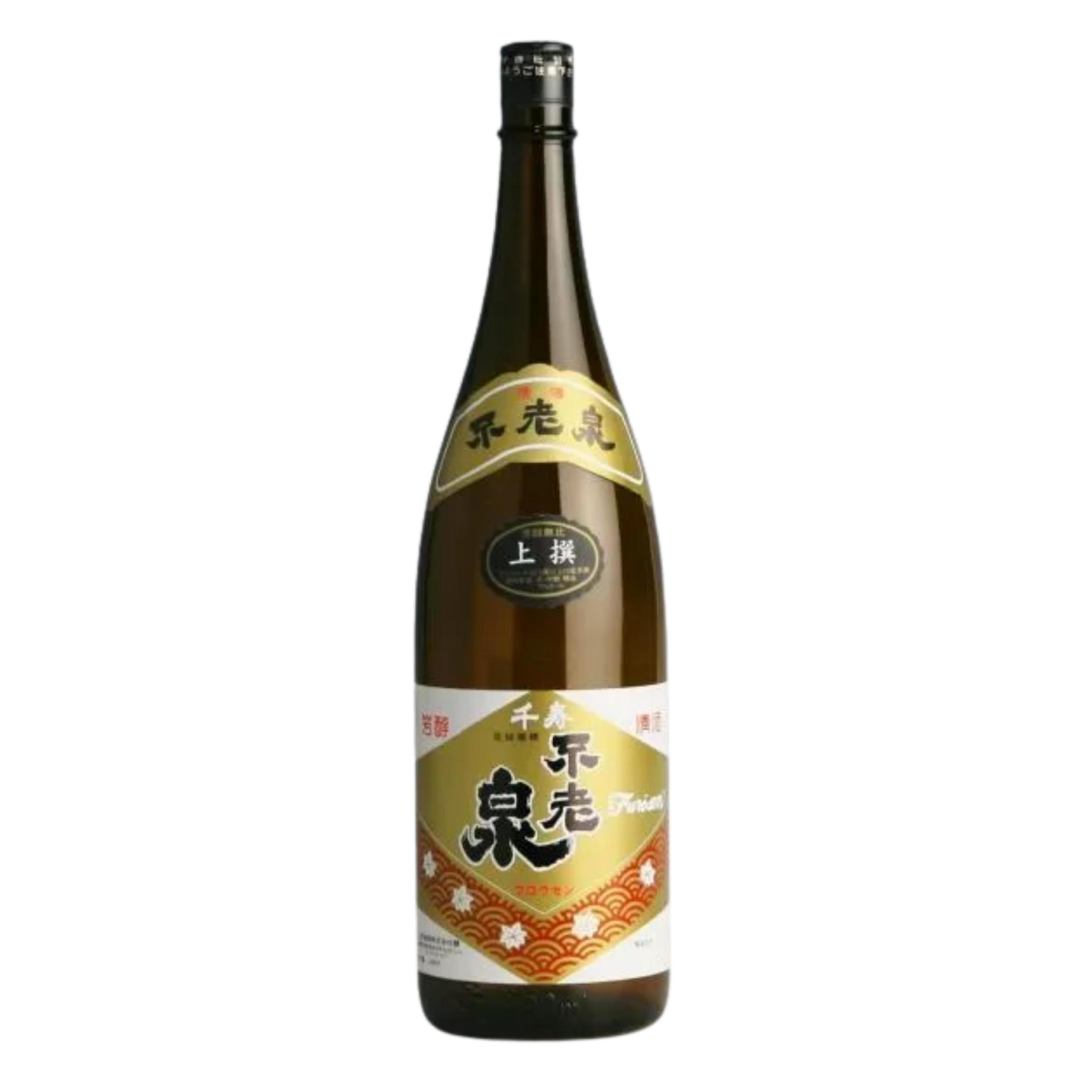 不老泉 上撰 山廃仕込 sake