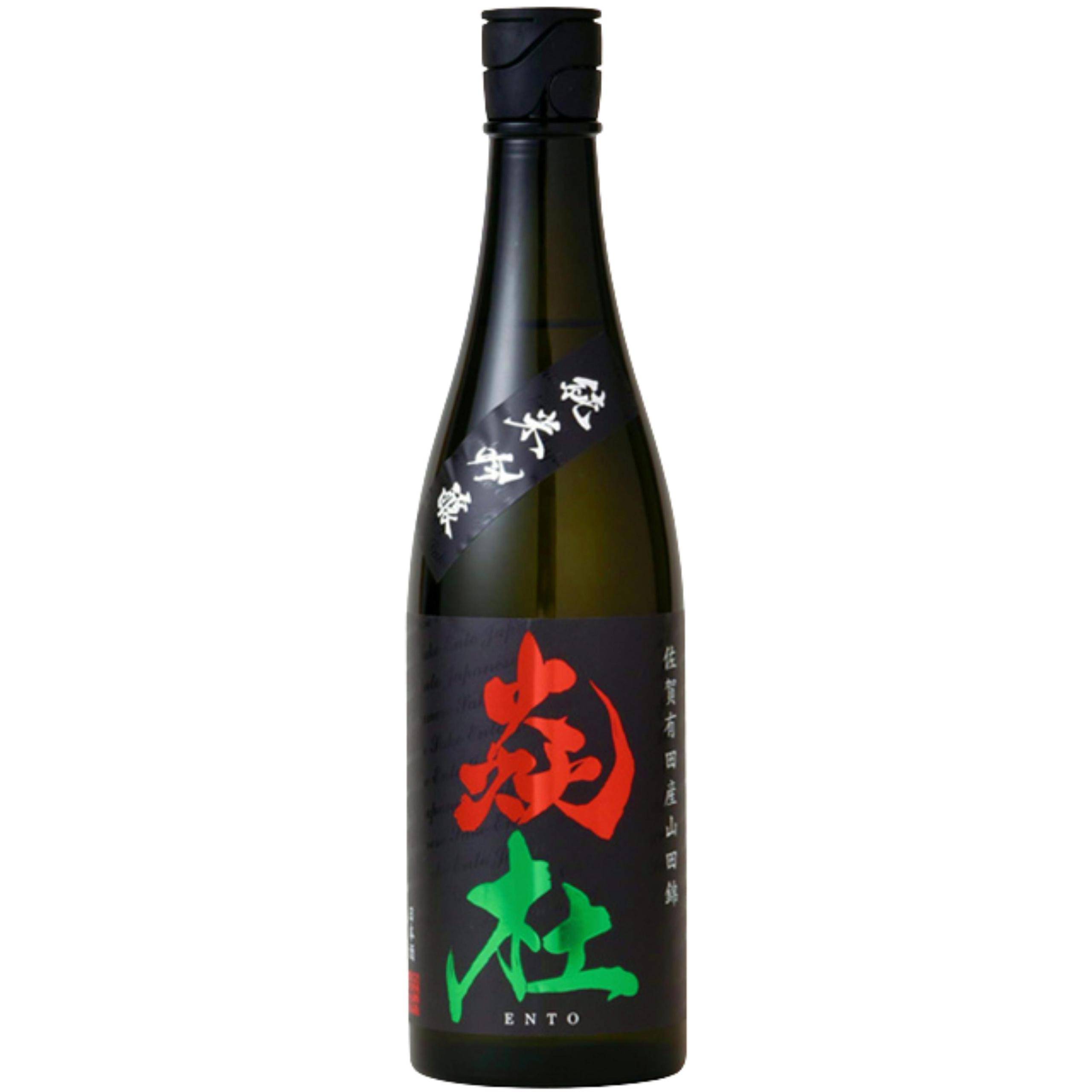 炎杜 純米吟醸酒