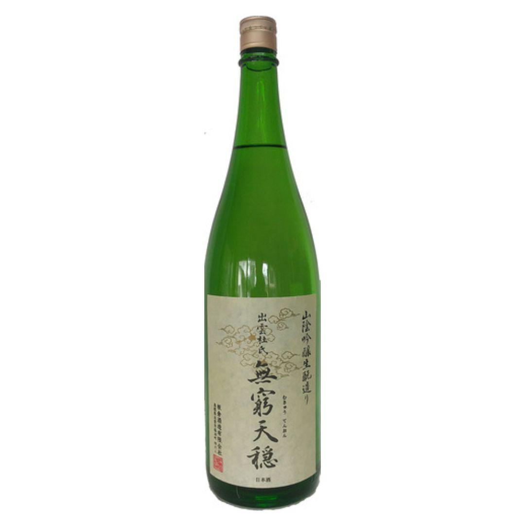 無窮天穏 むきゅうてんおん sake