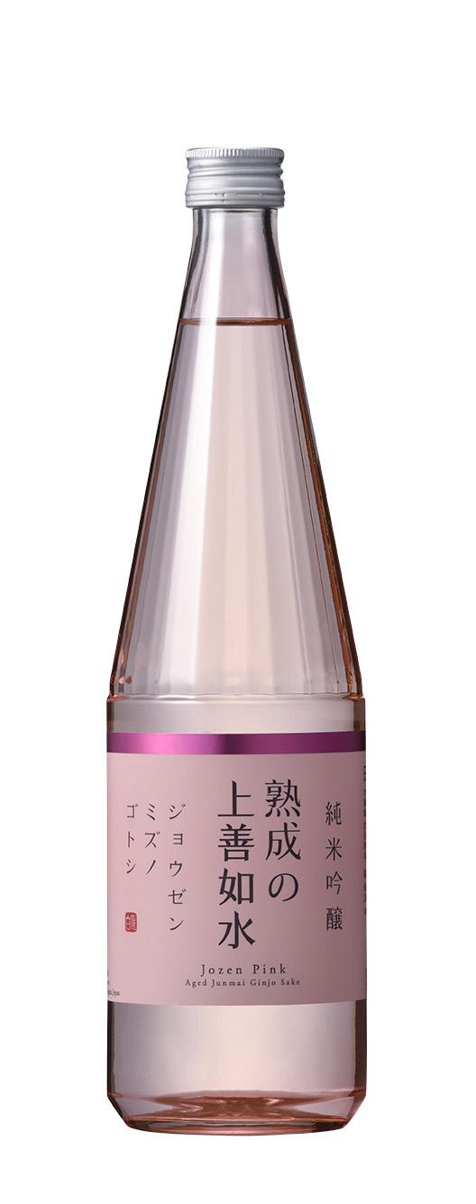 熟成の上善如水 純米吟醸 sake