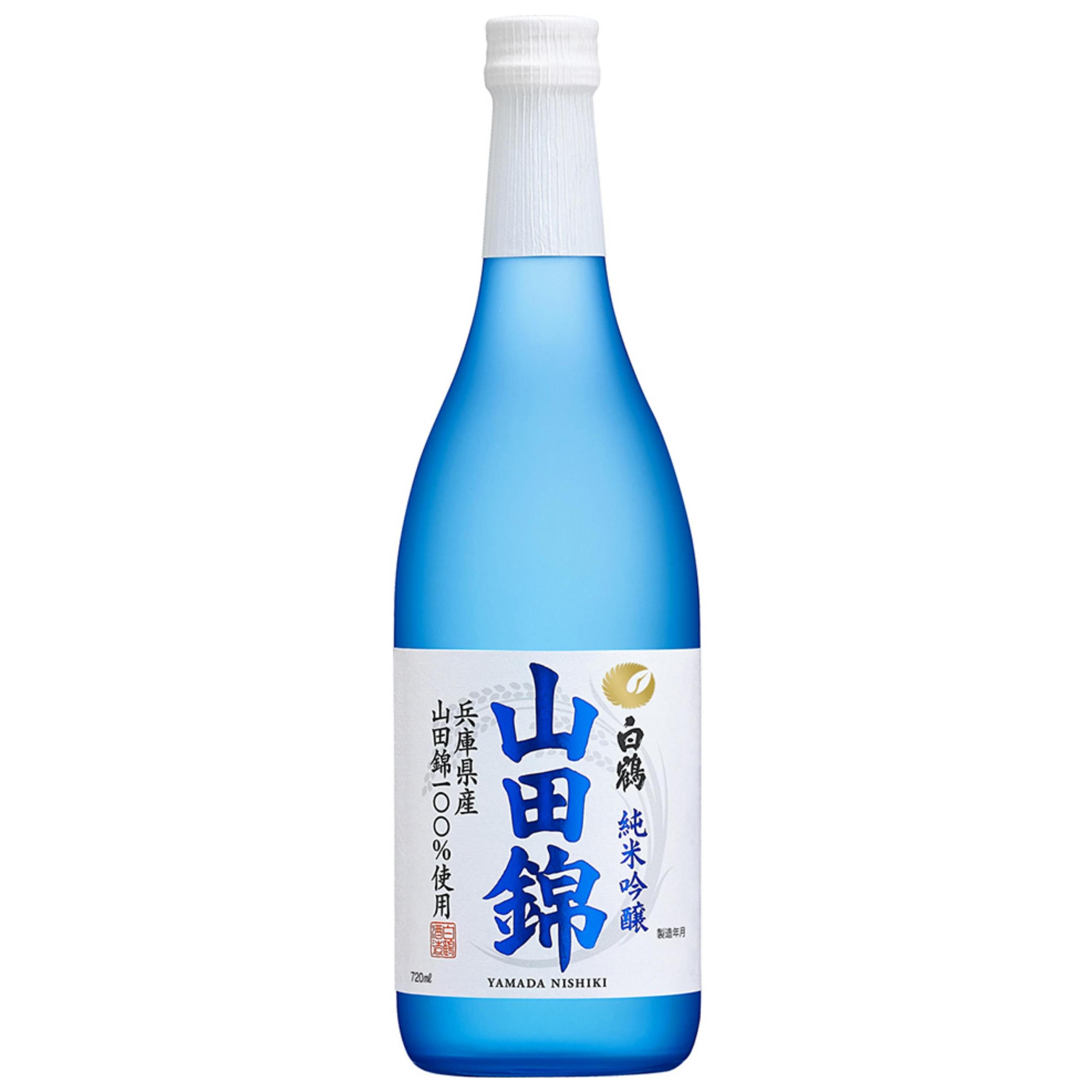 特撰 白鶴 純米吟醸 山田錦 sake