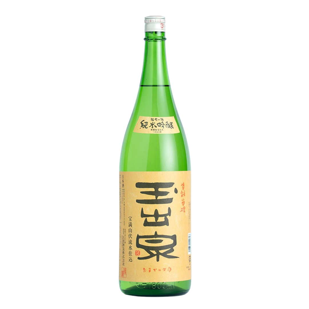 玉出泉 純米吟醸