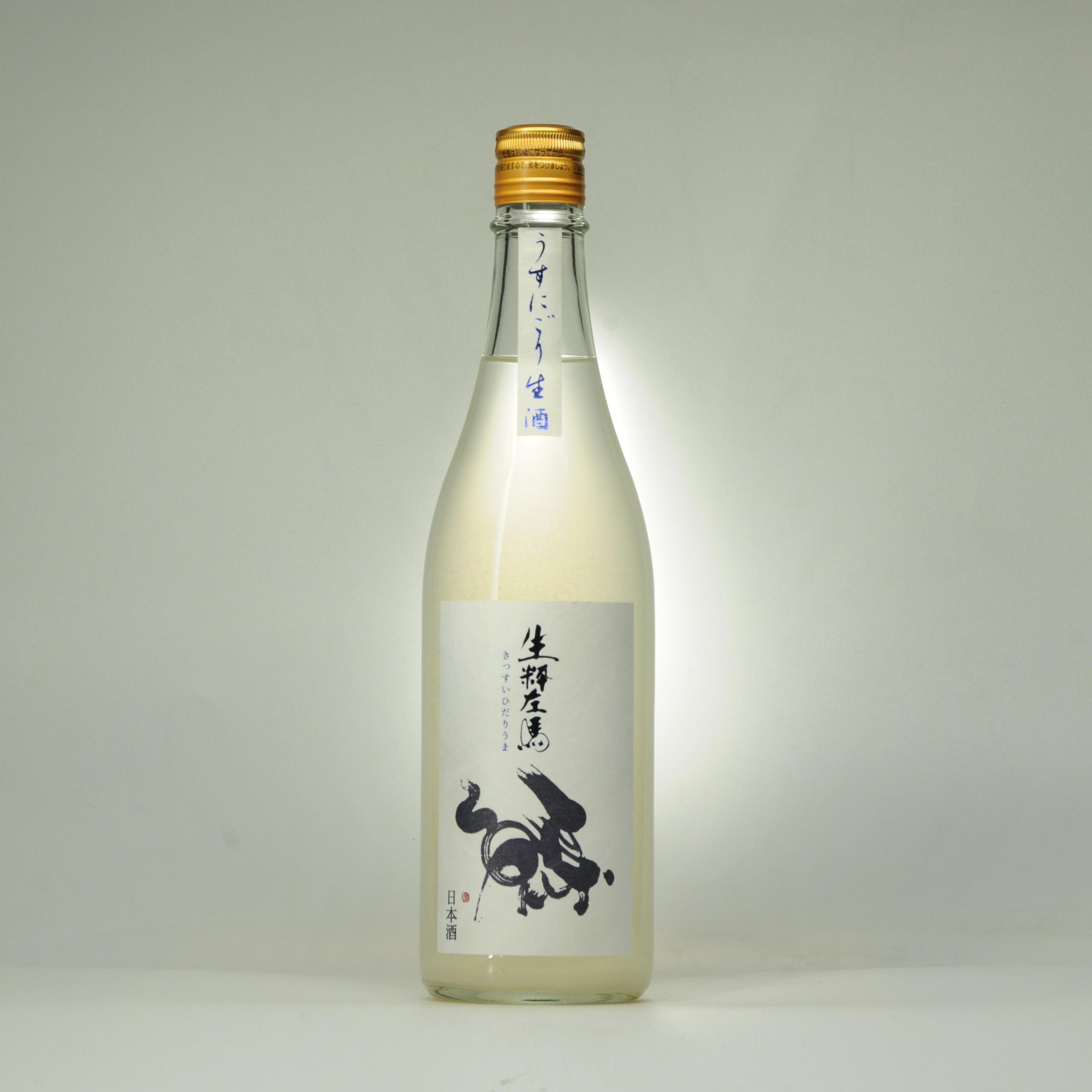 生粋左馬 純米吟醸 うすにごり生酒 sake