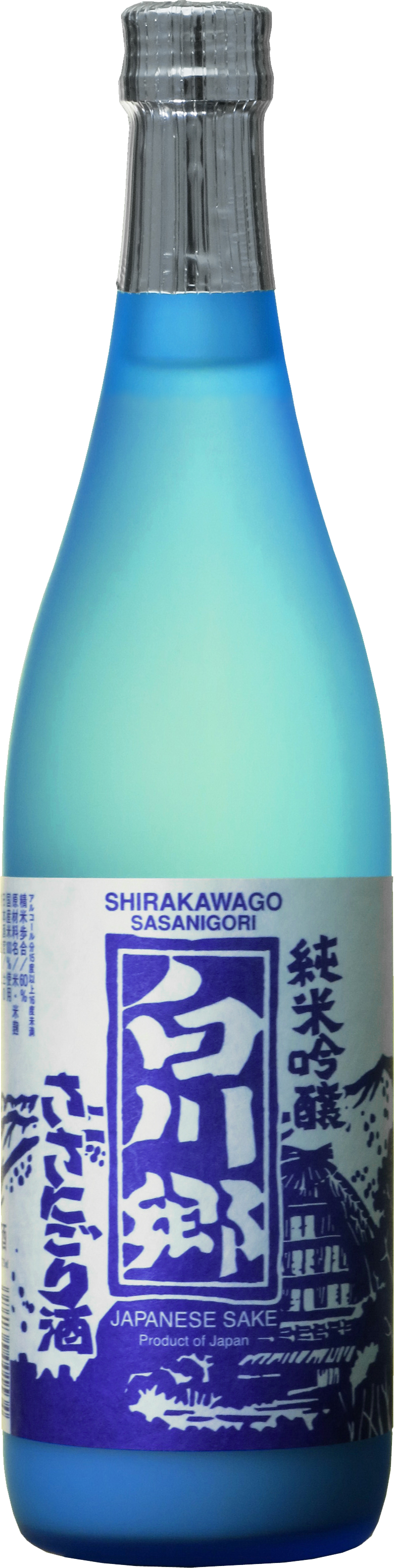 白川郷 純米吟醸 ささにごり酒 sake