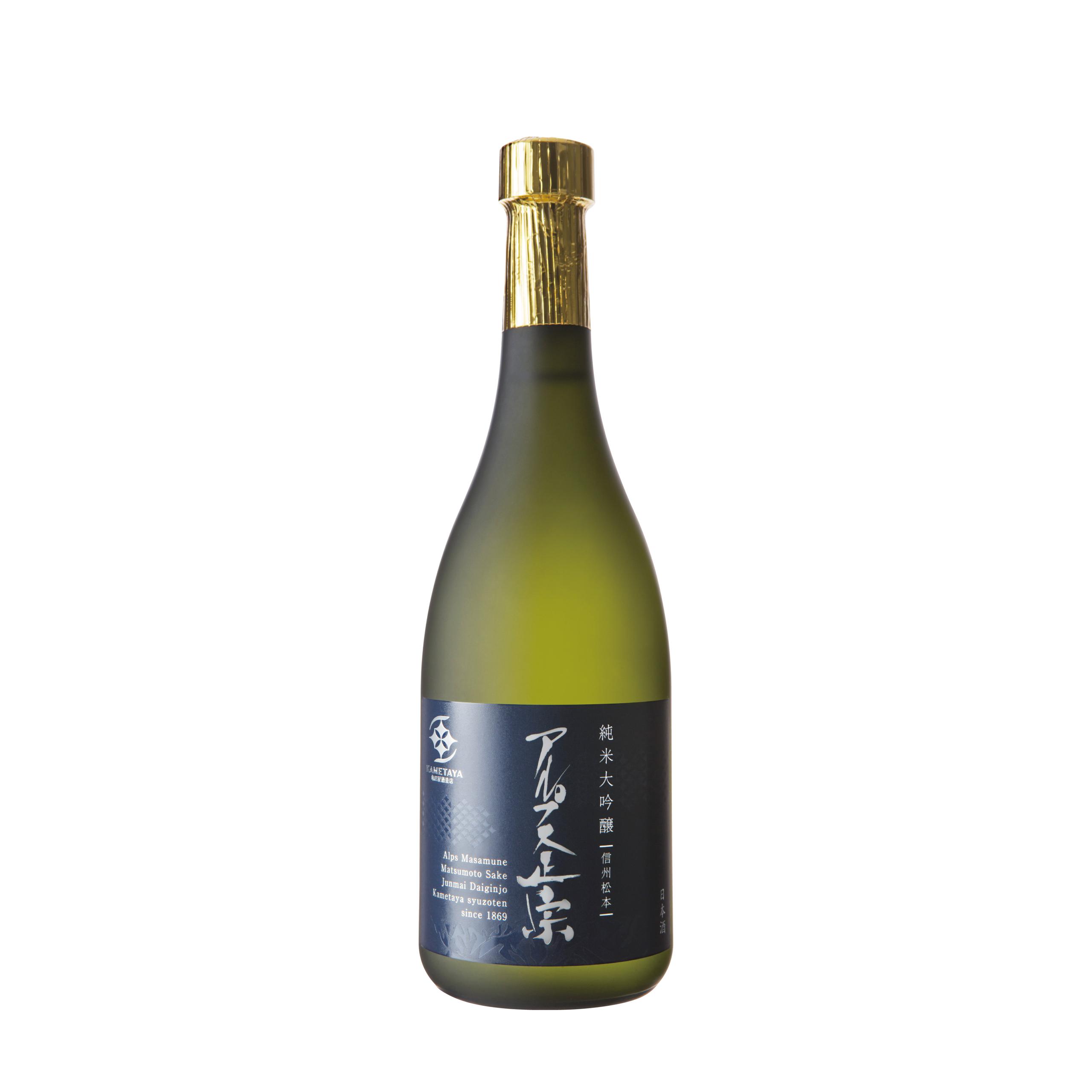 アルプス正宗 純米大吟醸 sake