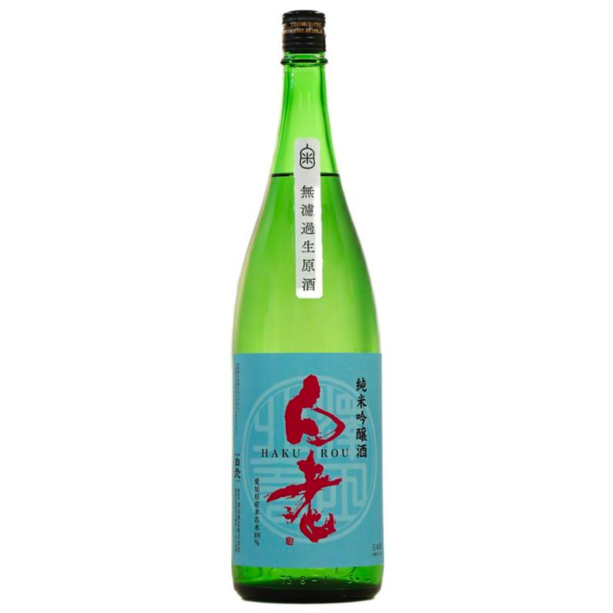 白老 若水 純米吟醸 無濾過生原酒