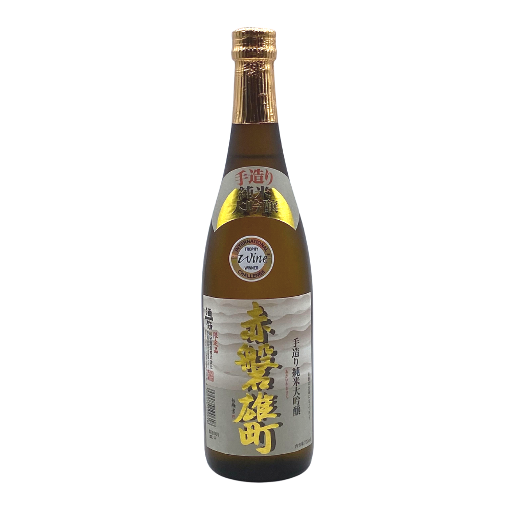 ゴールド赤磐雄町 sake