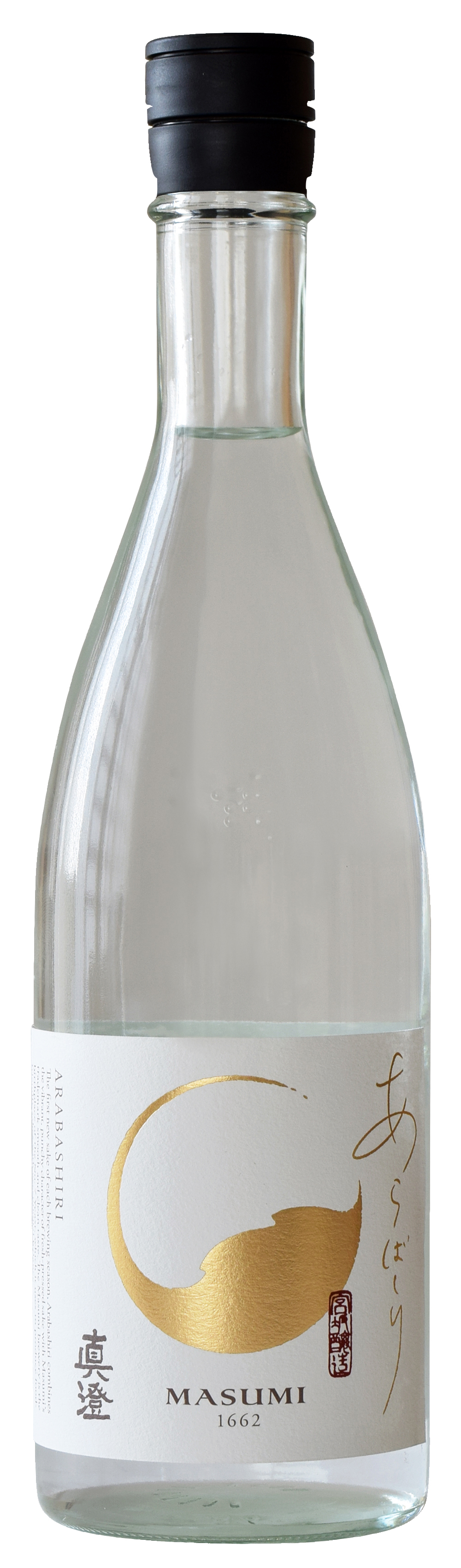 真澄 あらばしり sake