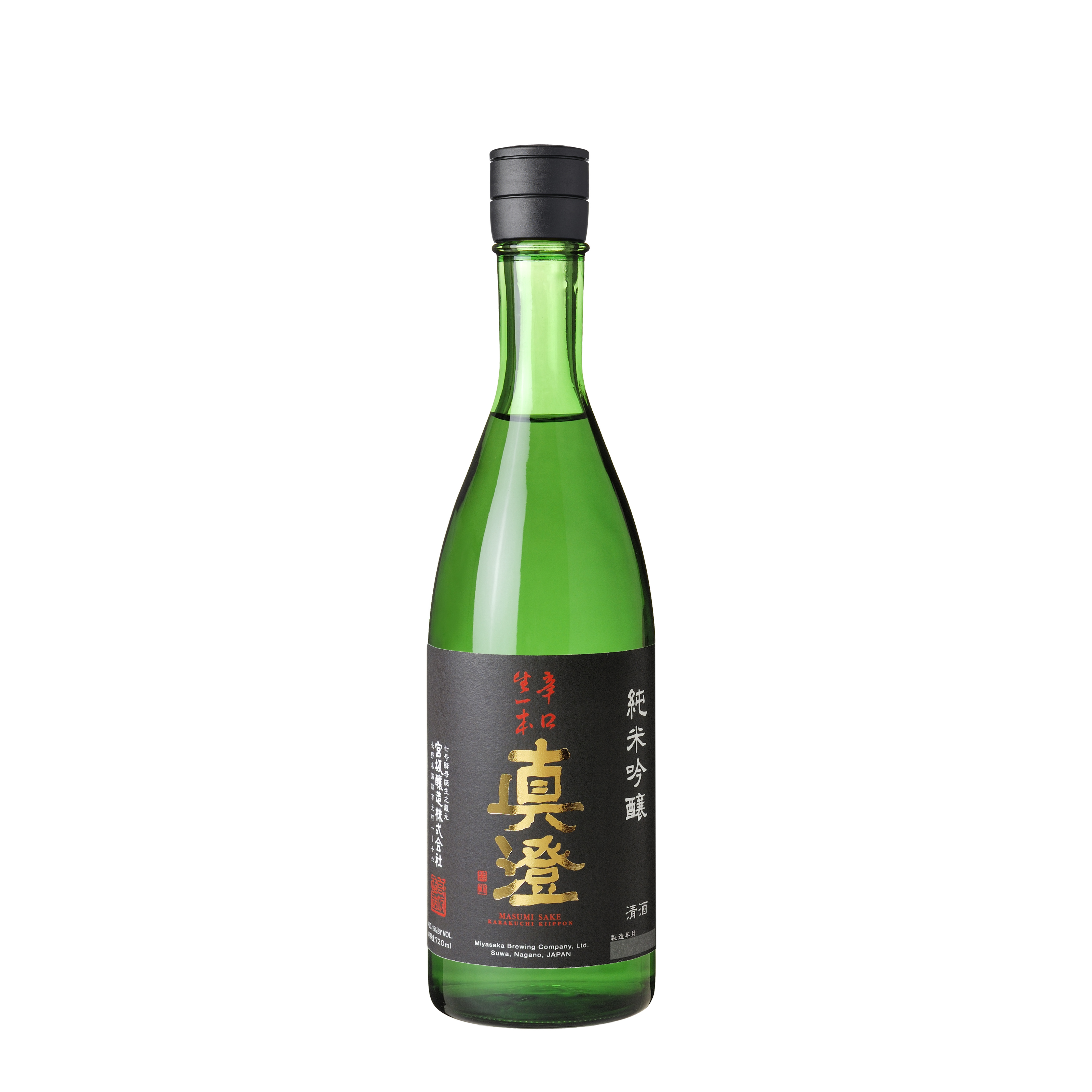 真澄 辛口生一本 sake