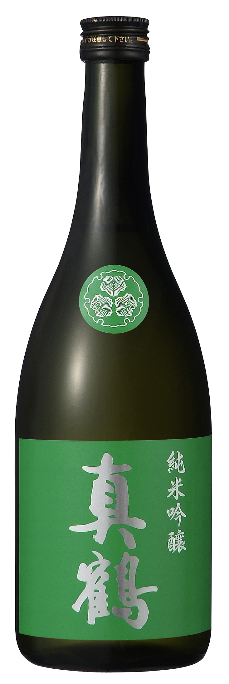 真鶴 純米吟醸 sake