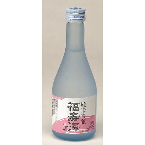 福寿海「純米吟醸生酒」