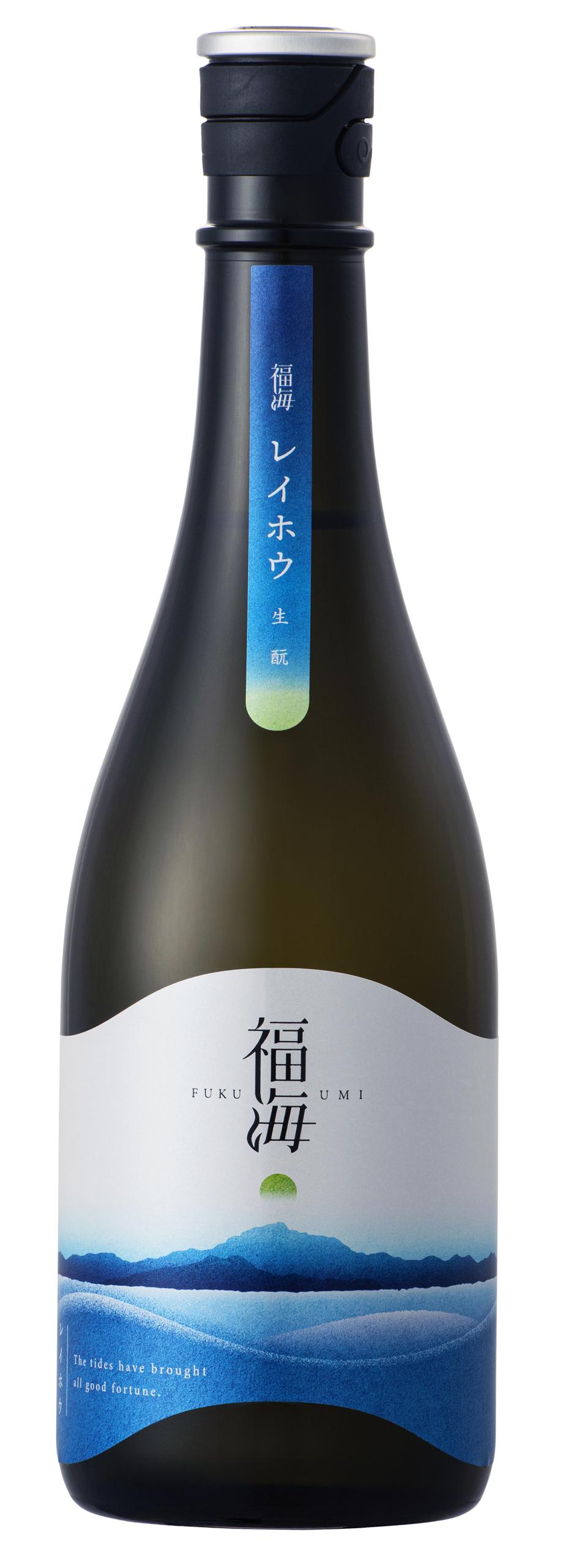 福海 レイホウ 生モト sake