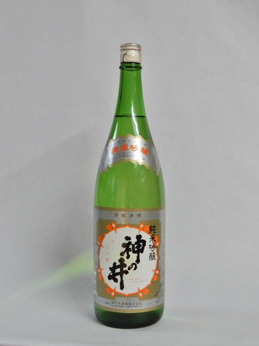 純米吟醸