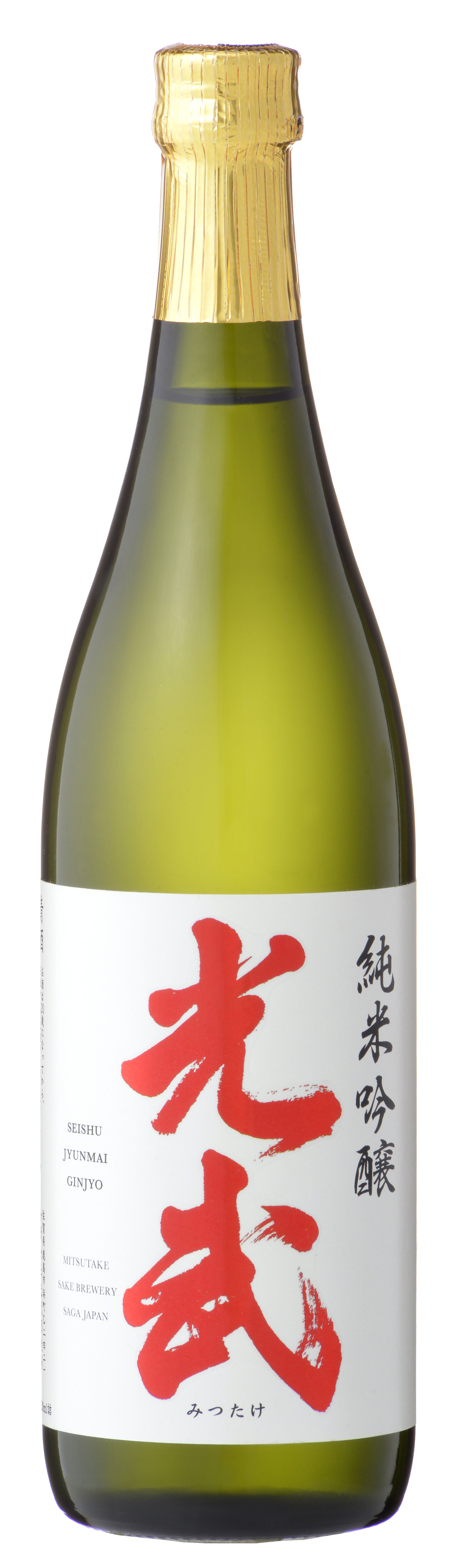 純米吟醸 光武 sake