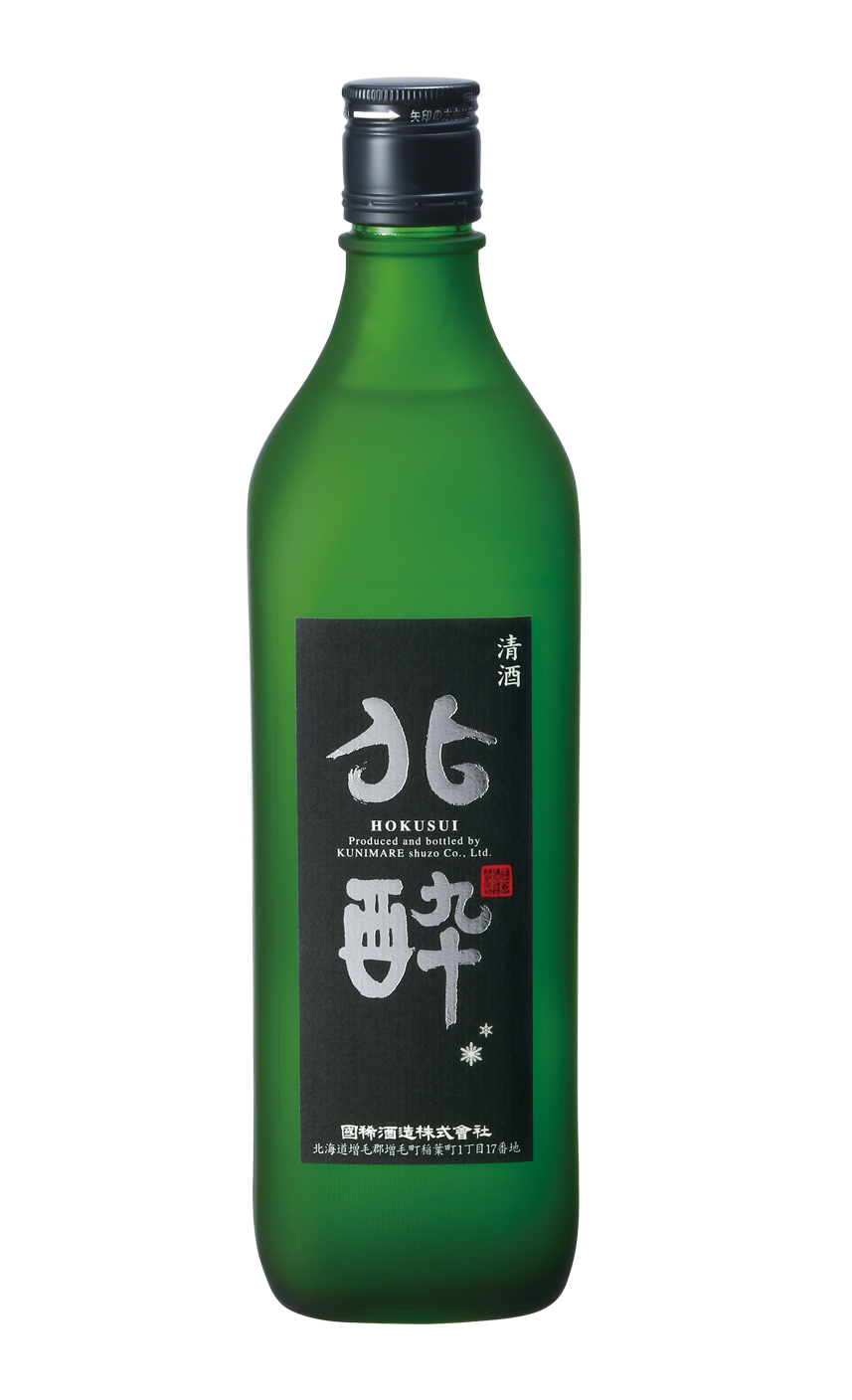 北酔