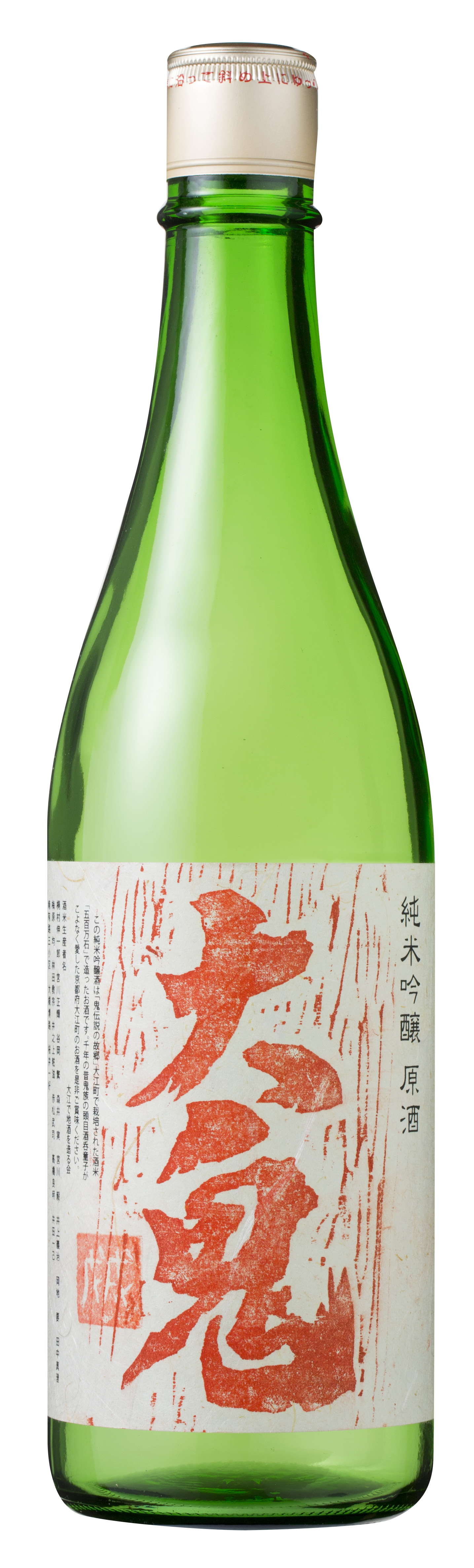 純米吟醸 原酒 赤の大鬼 sake
